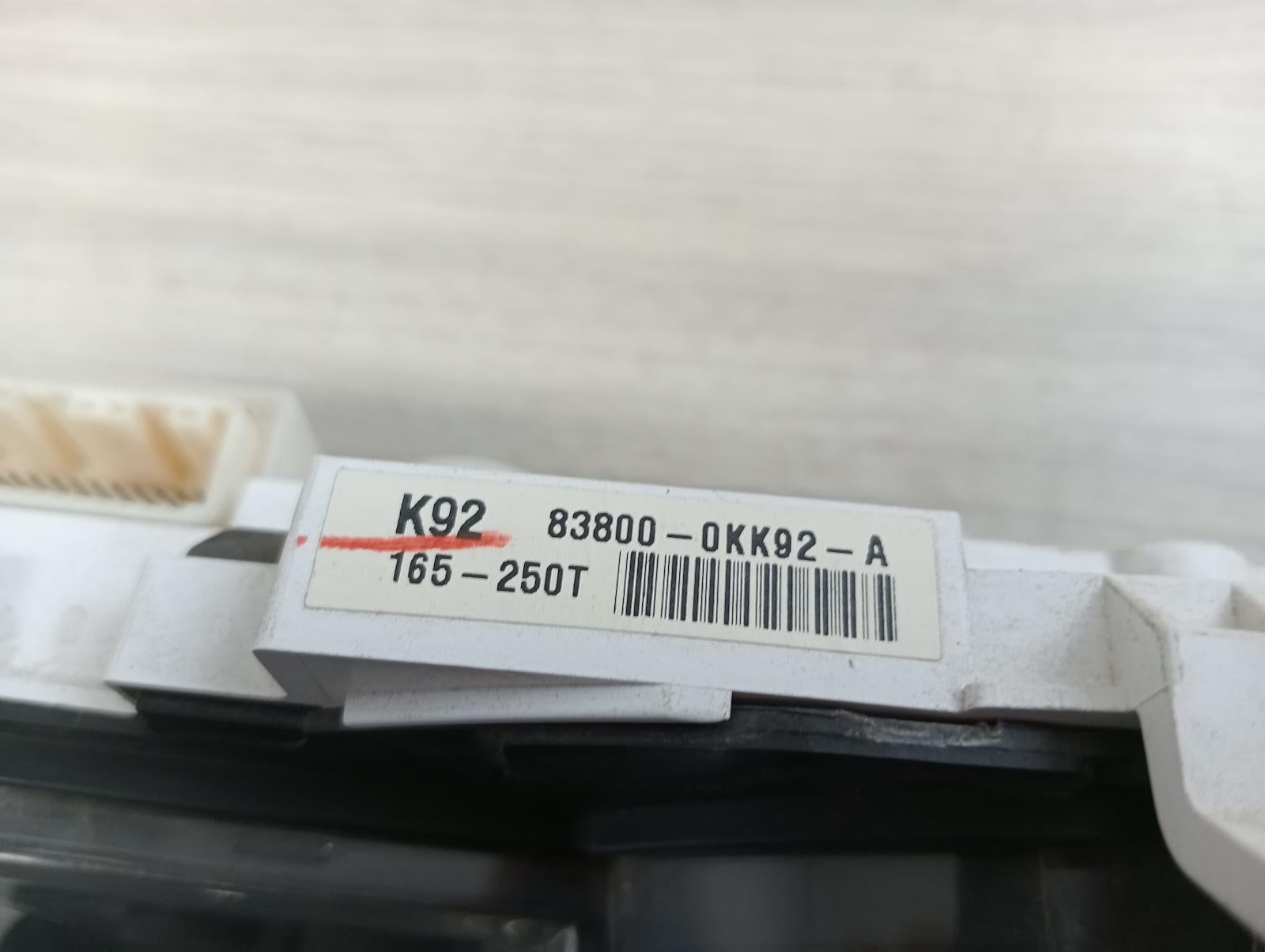 8950847