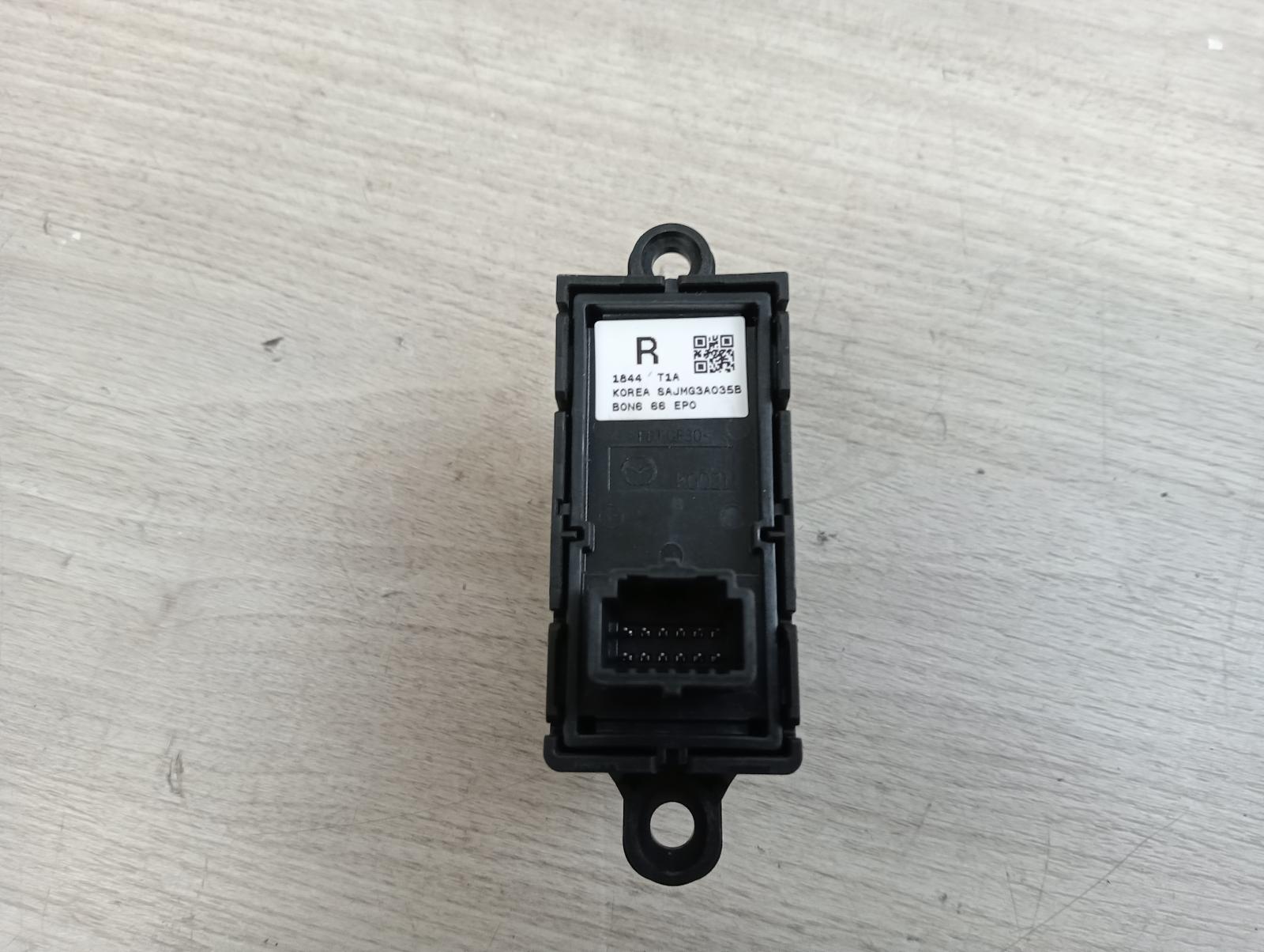 8971631
