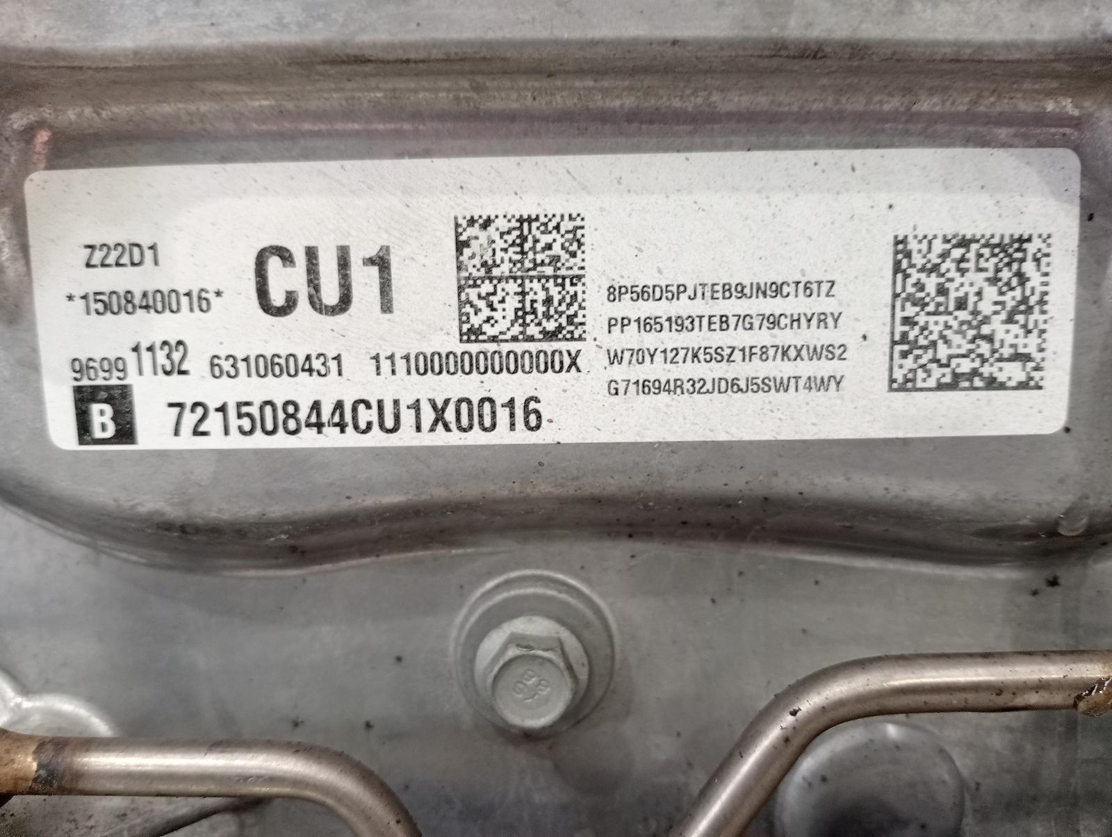 8862529