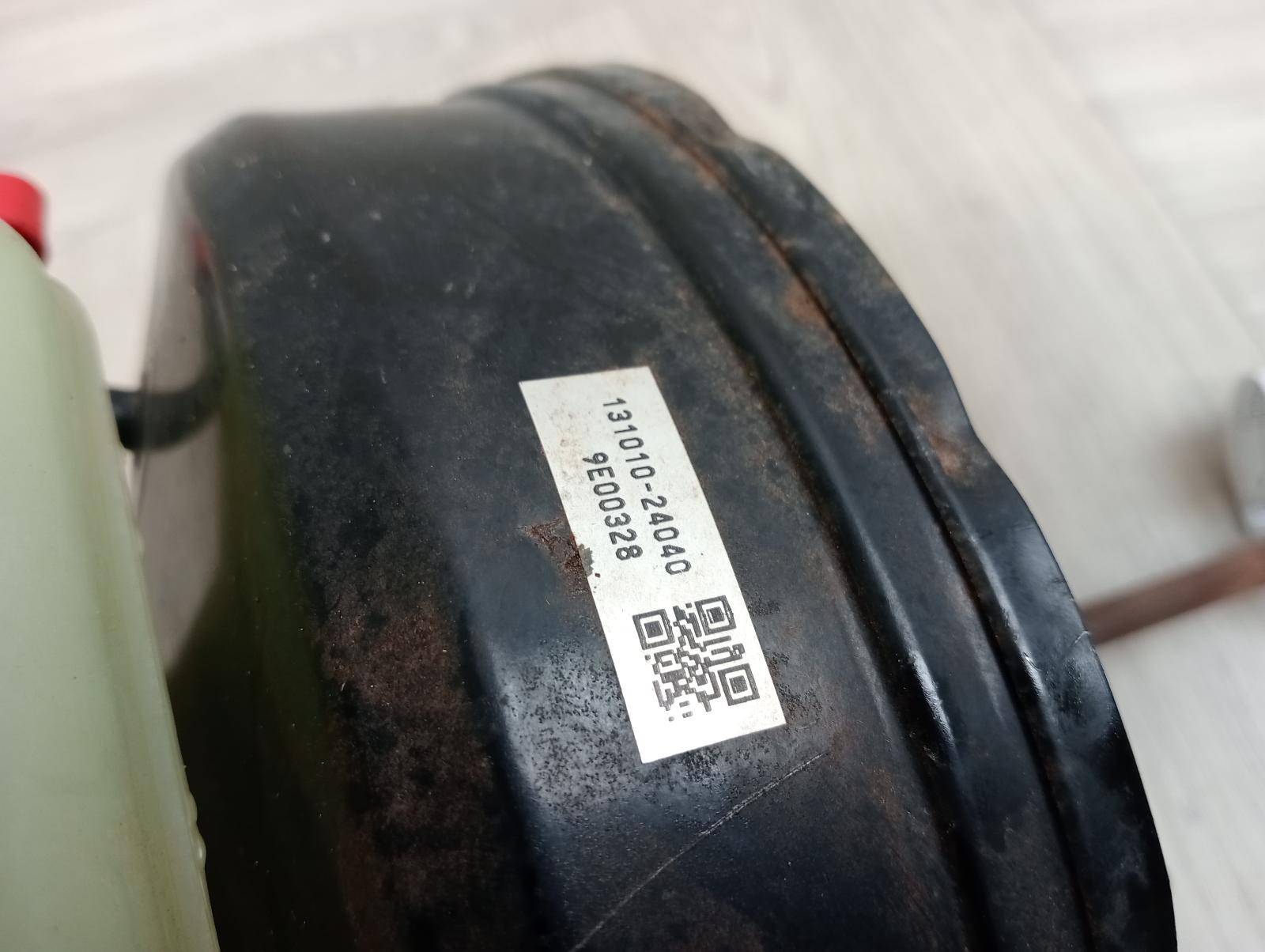8973730