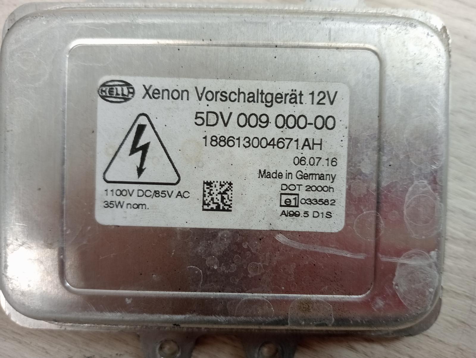 8816057