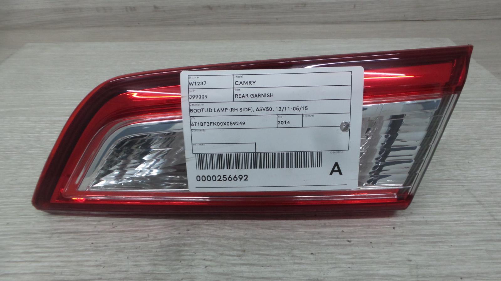 8950518