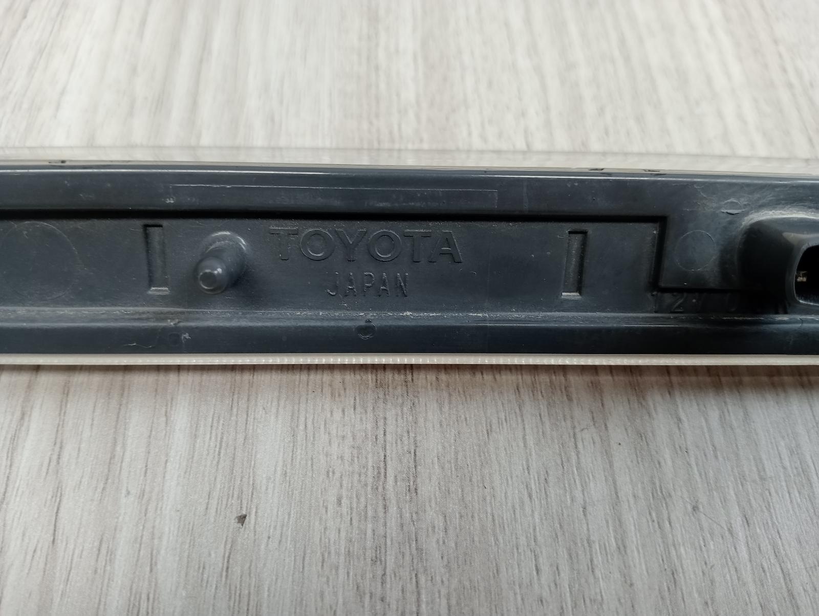 8994006