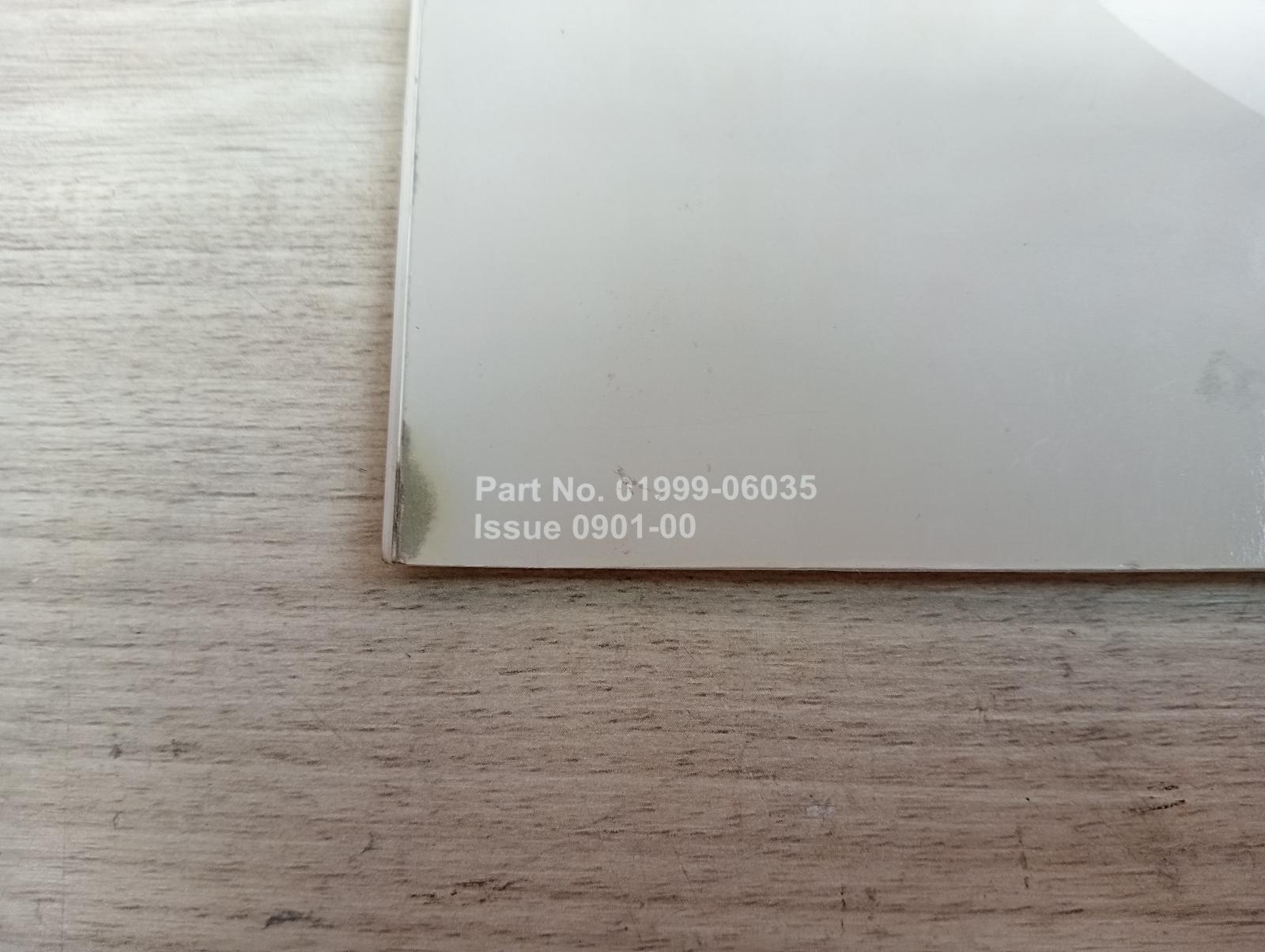8853751