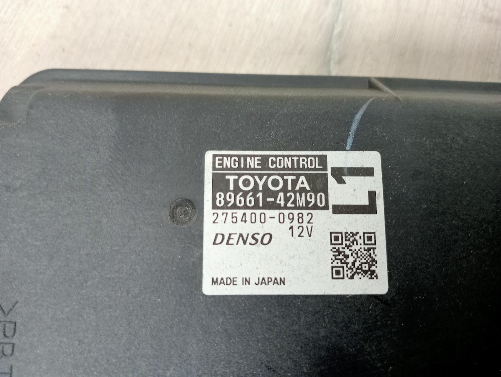 8971847