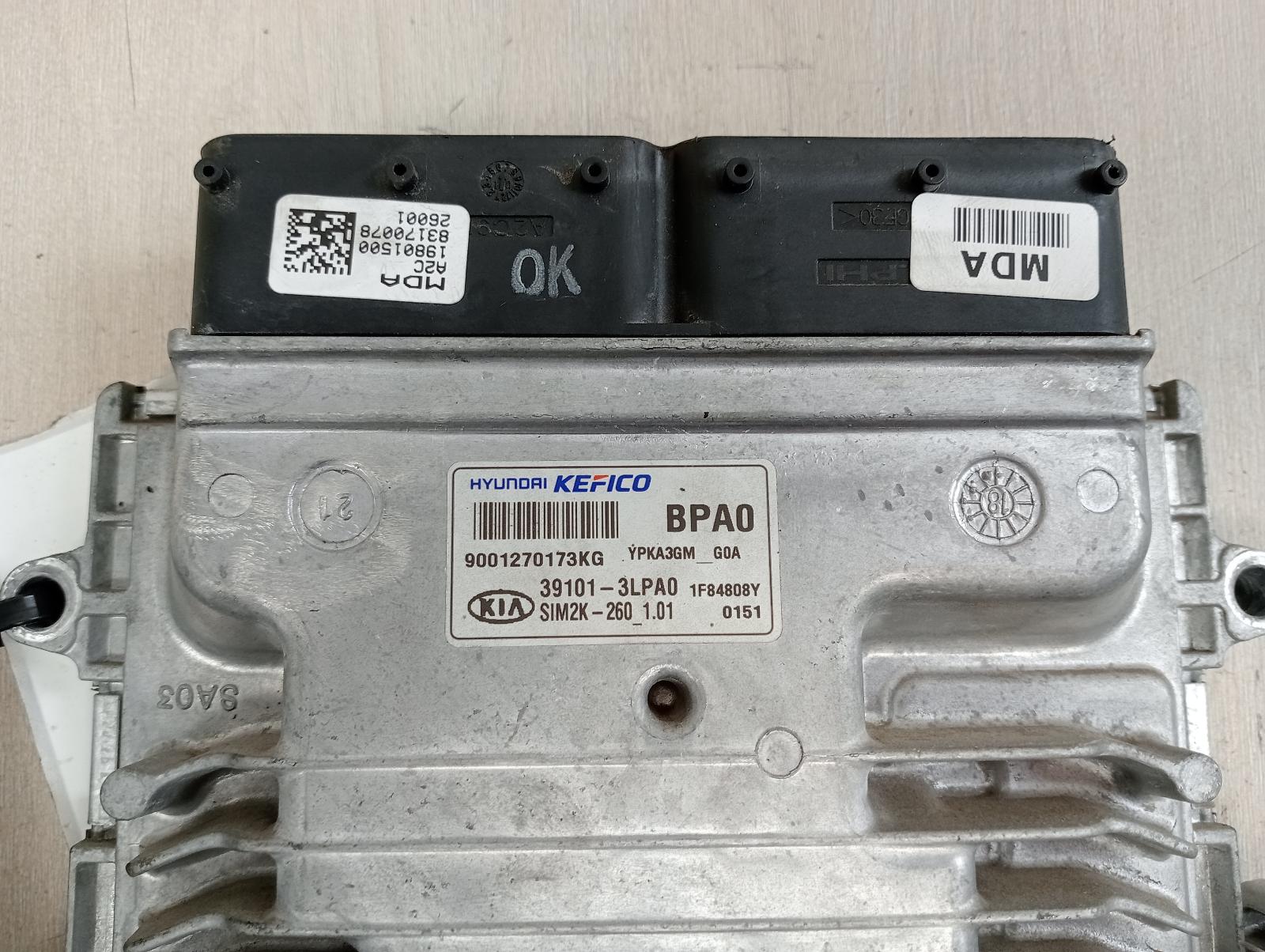 8946275