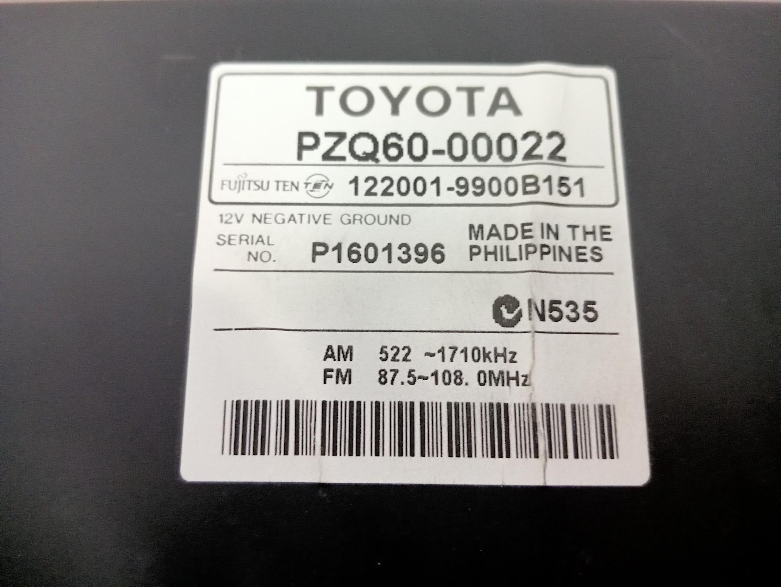 8950576