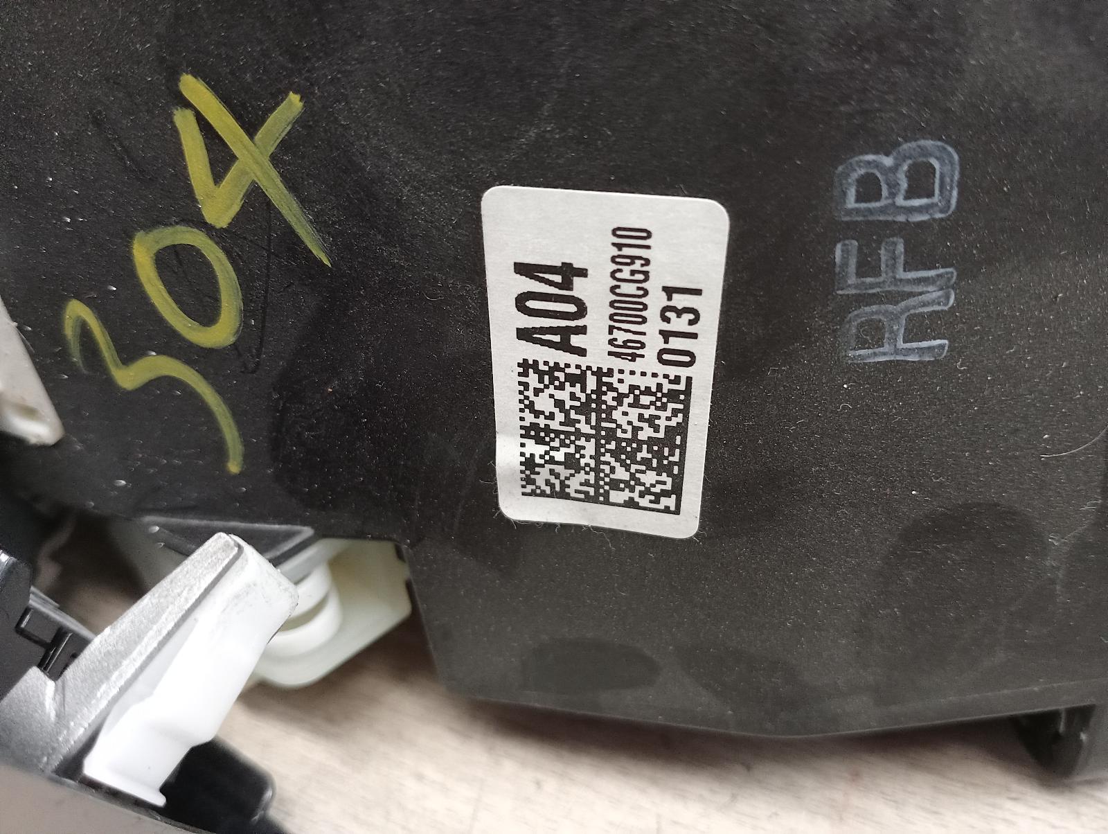 8947469