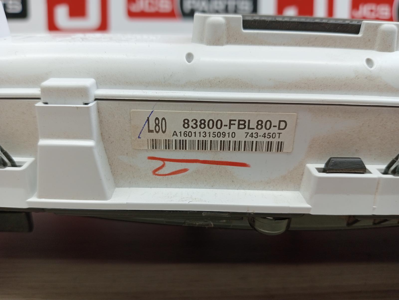 8952369