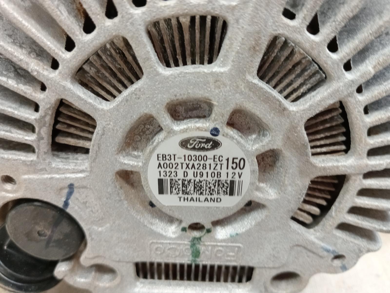 8972709