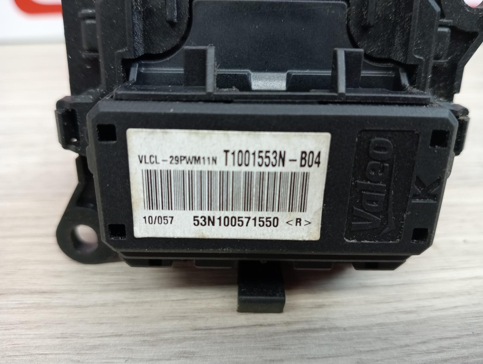 8950105