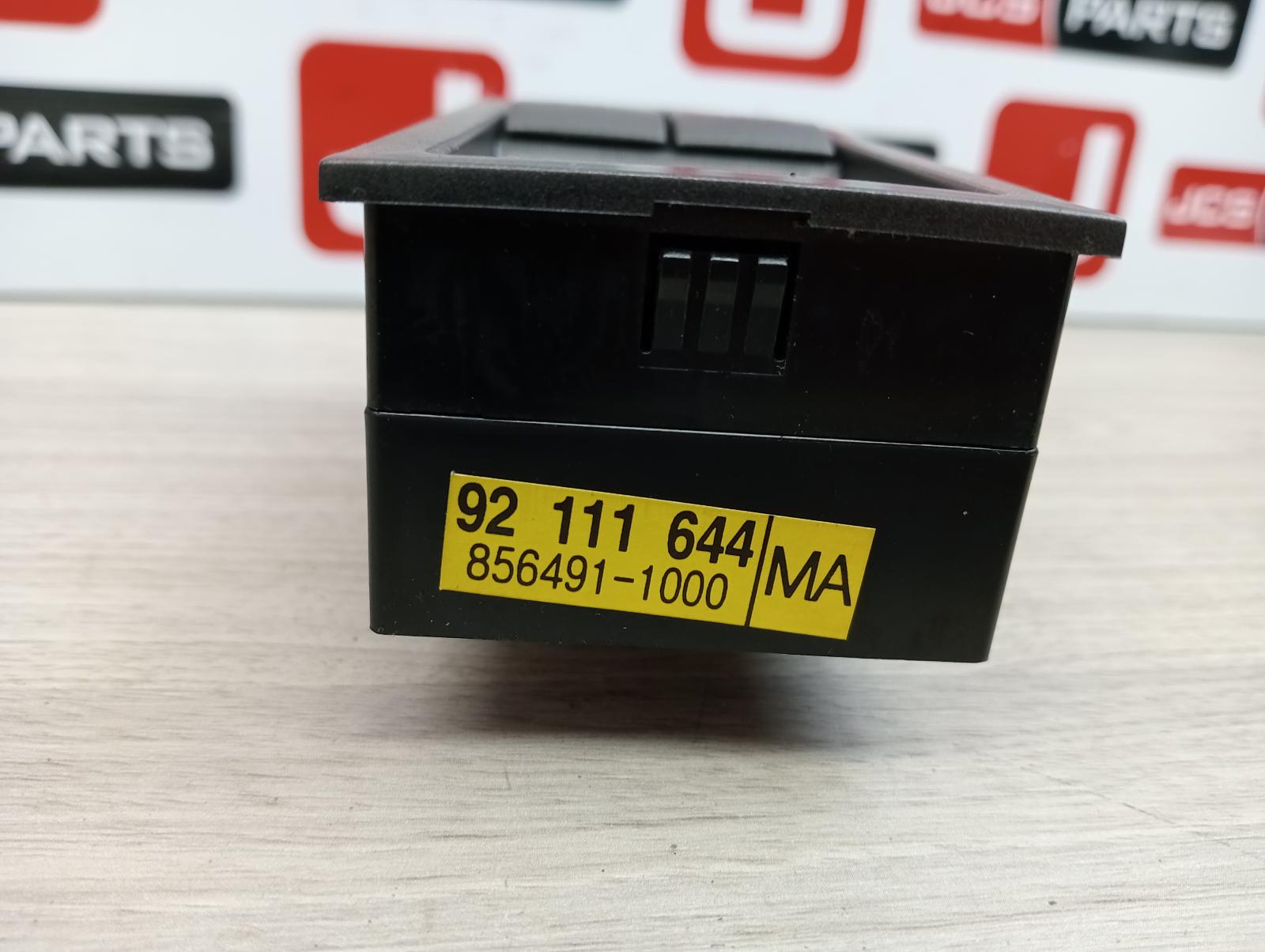 8948500