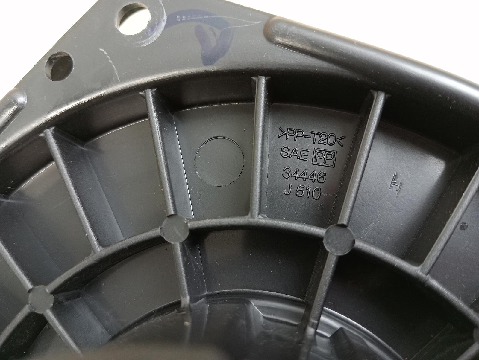 8981517