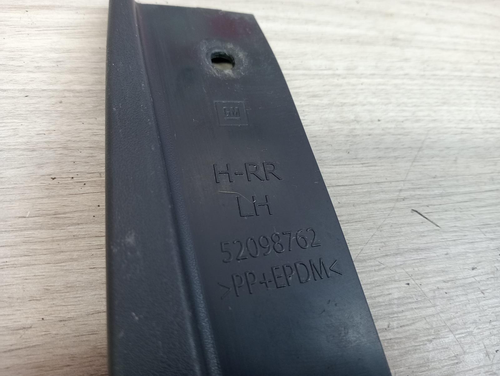 8977247