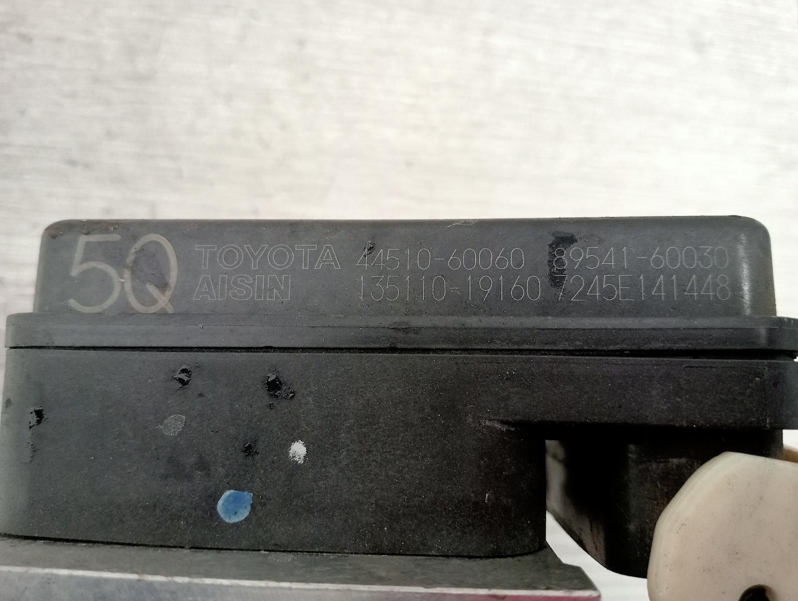 8861429