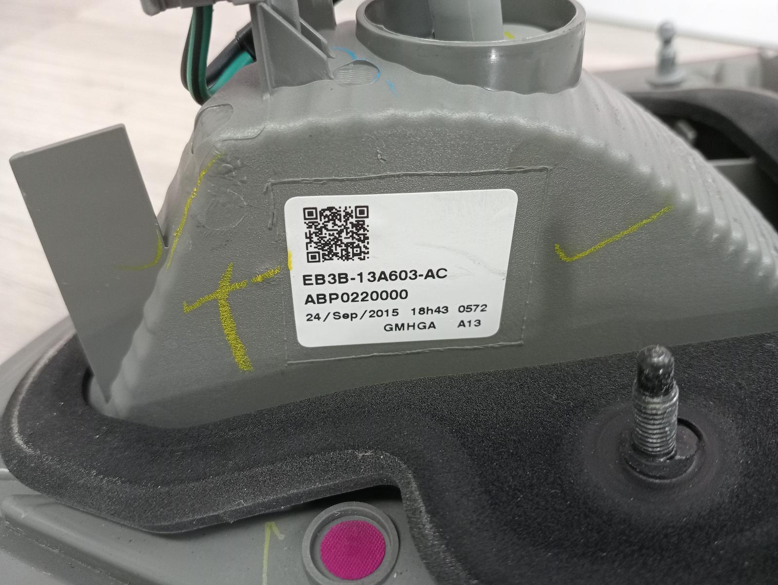 8976756
