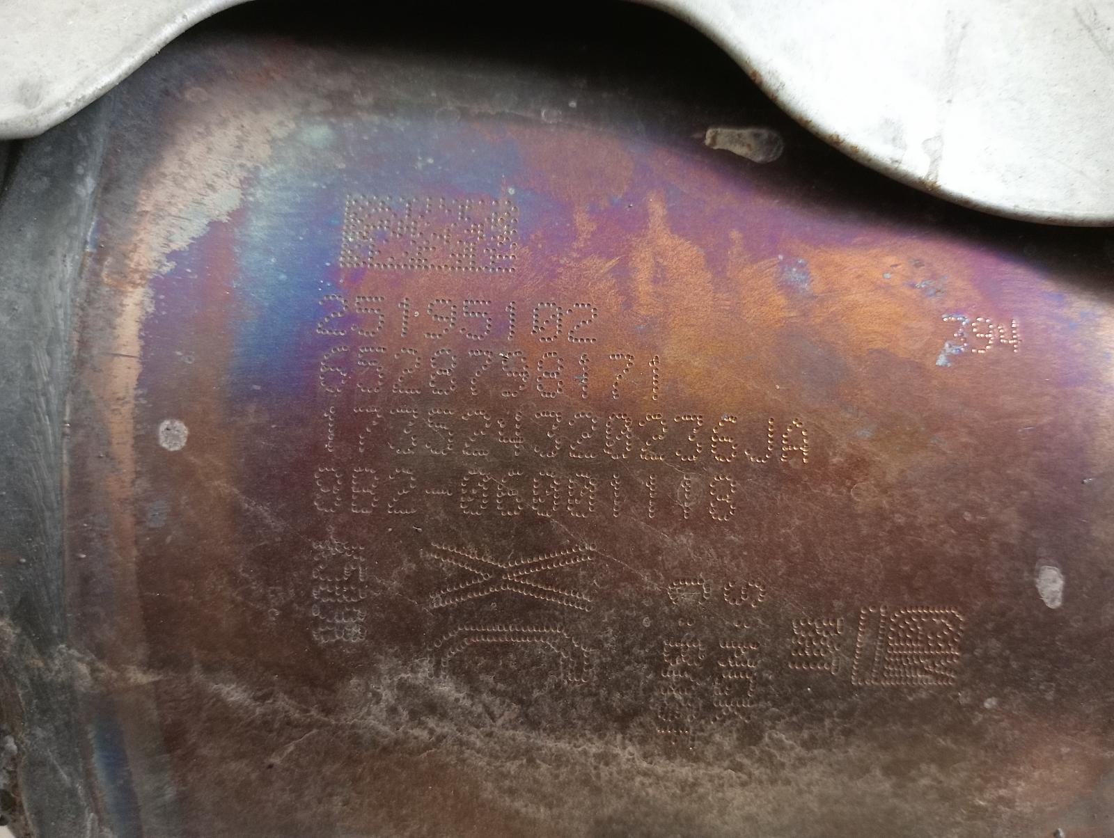 8962832