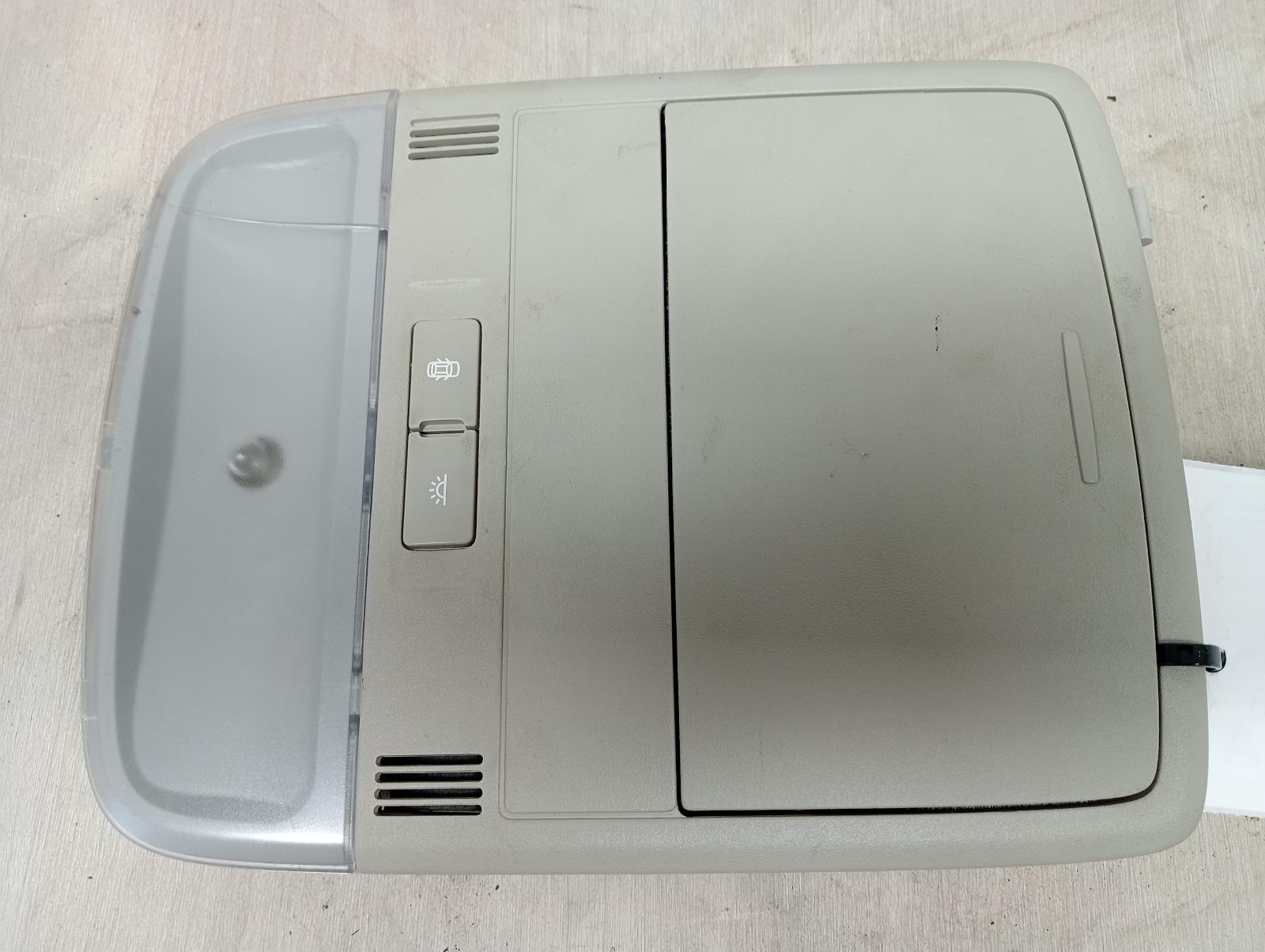 8959967