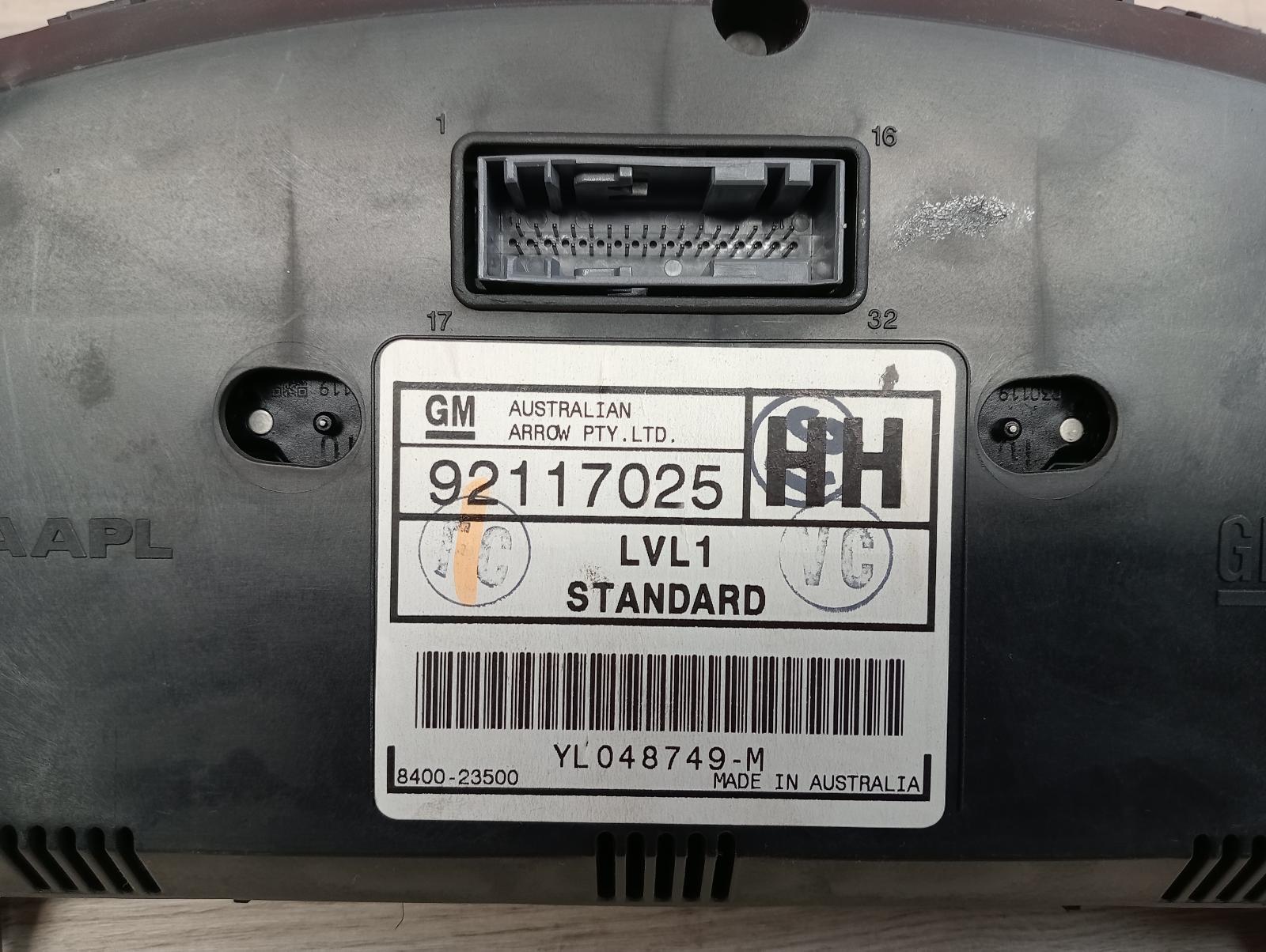 8948492
