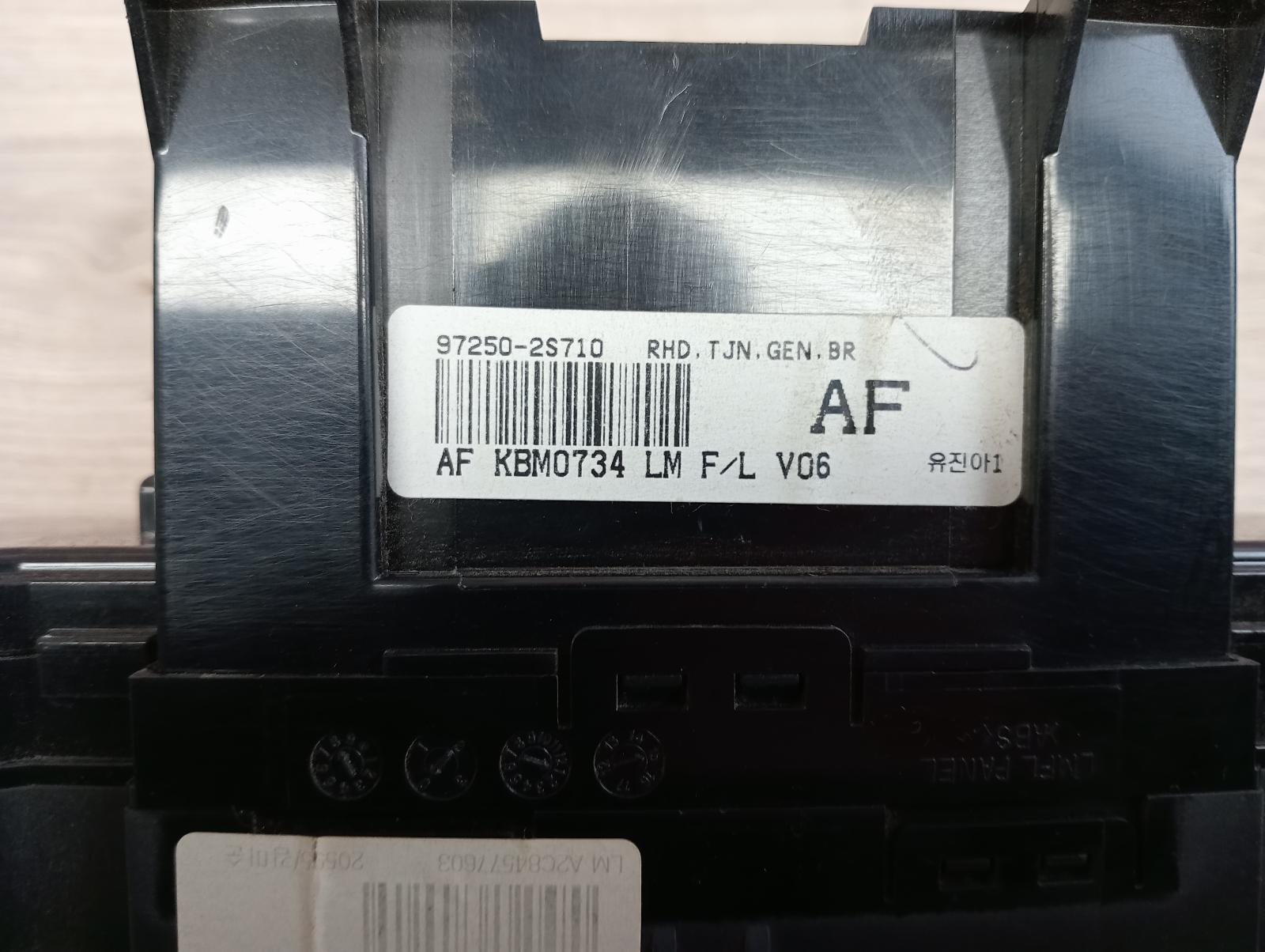 8982082