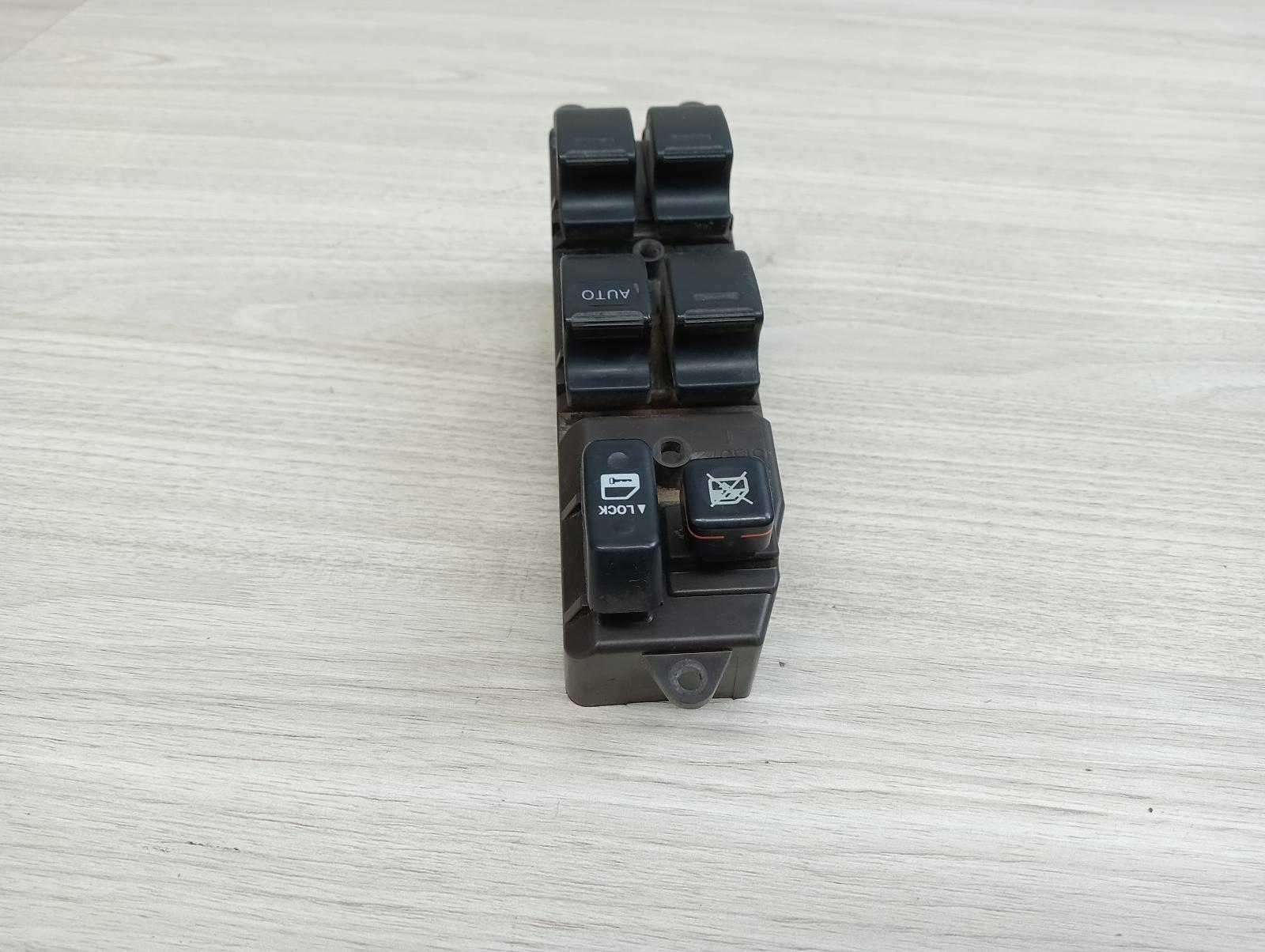 8949913