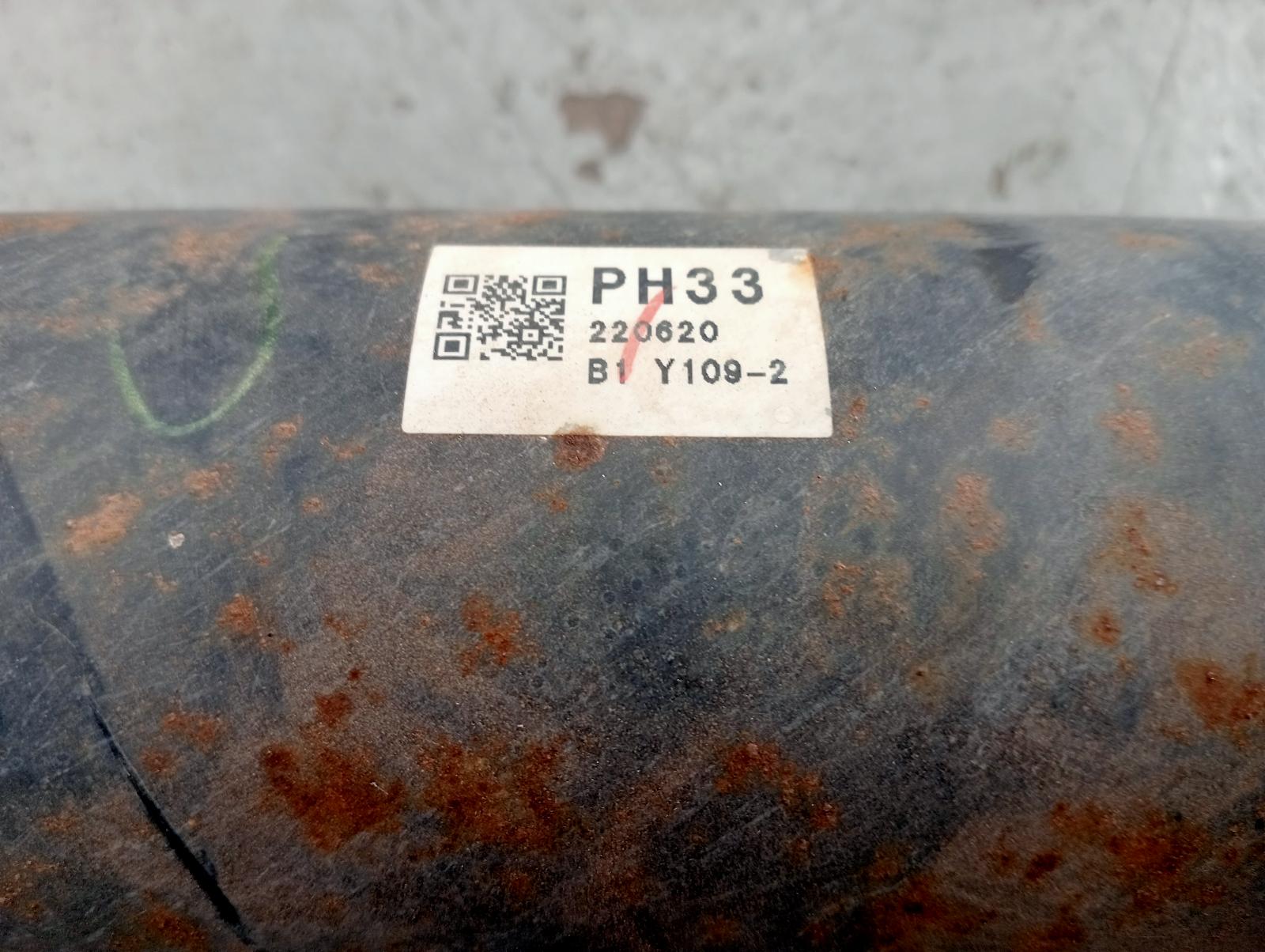 8950548