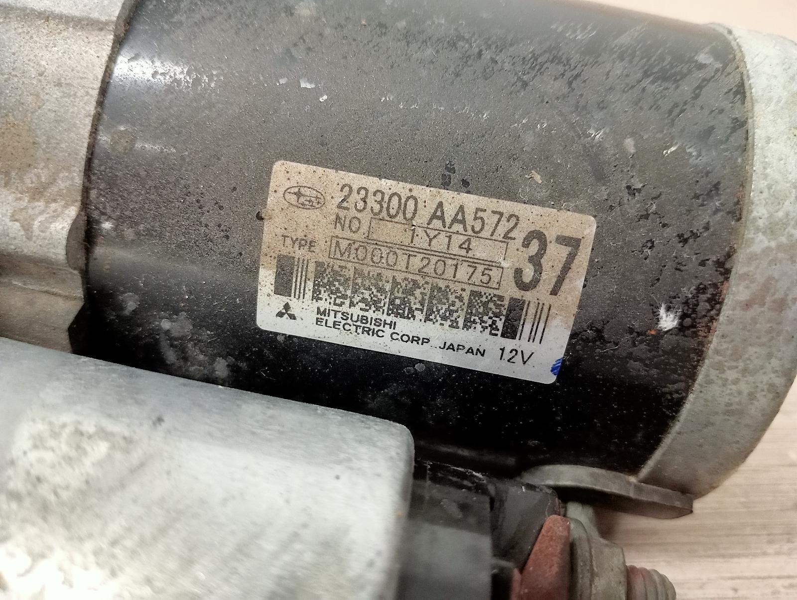 8791253