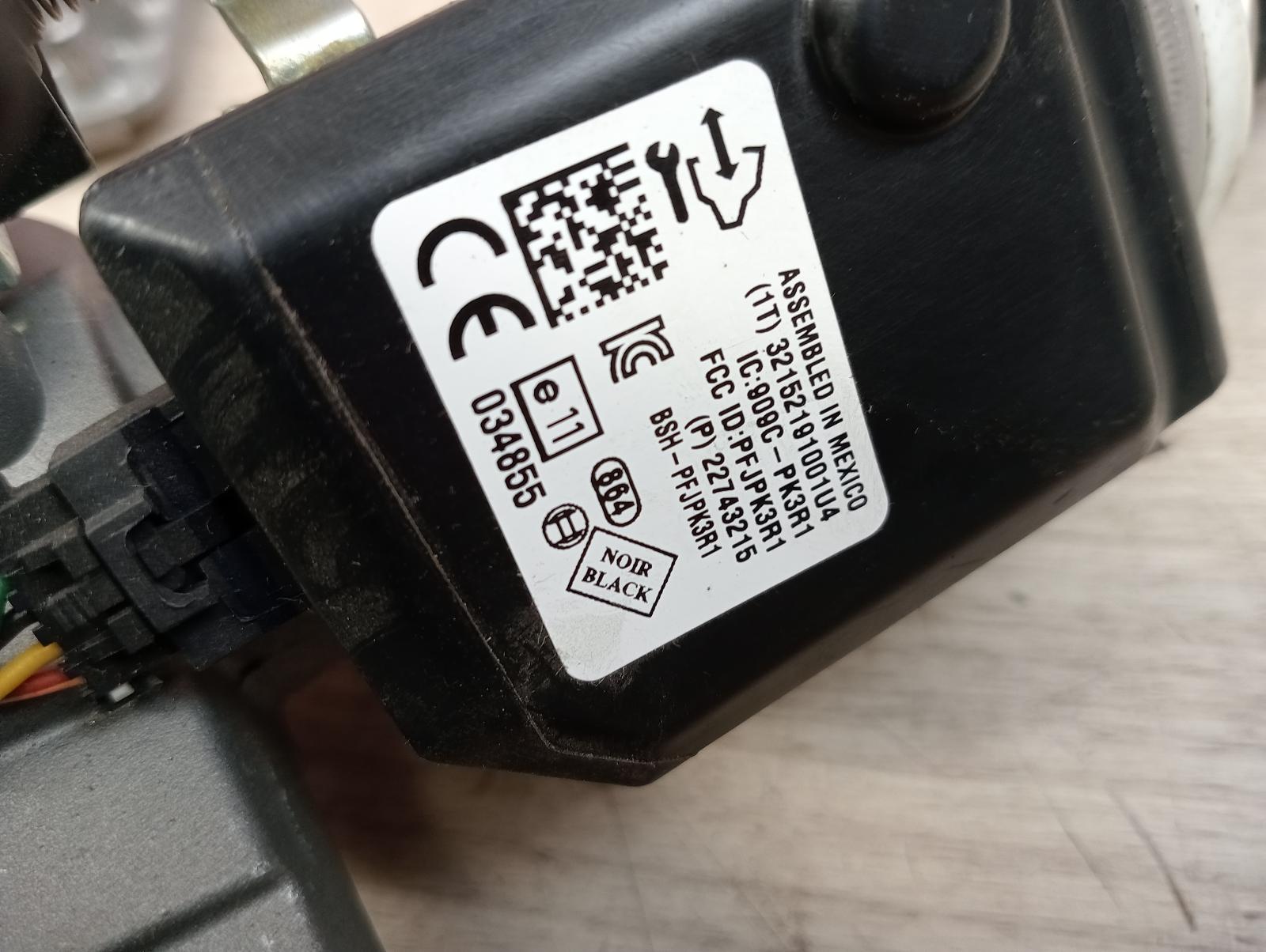 8937132