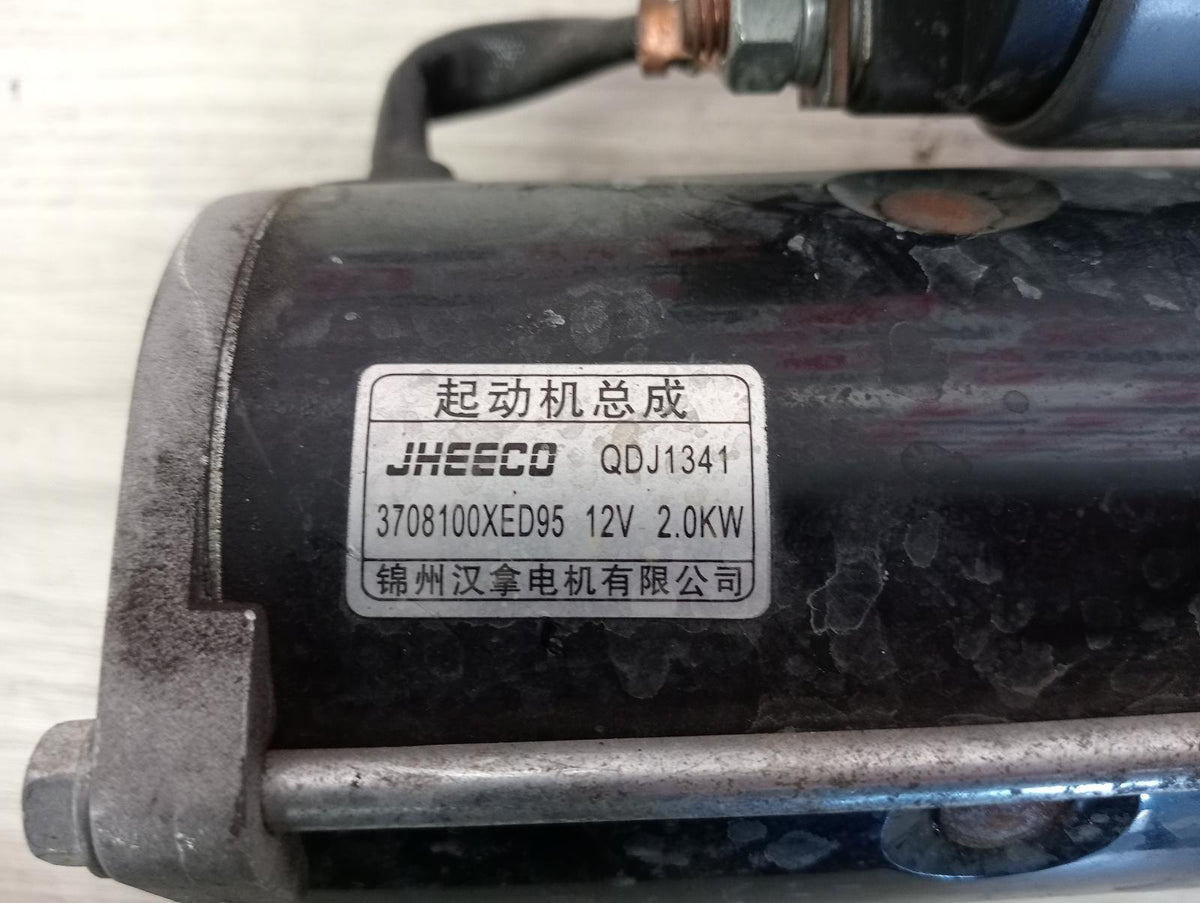 9051868