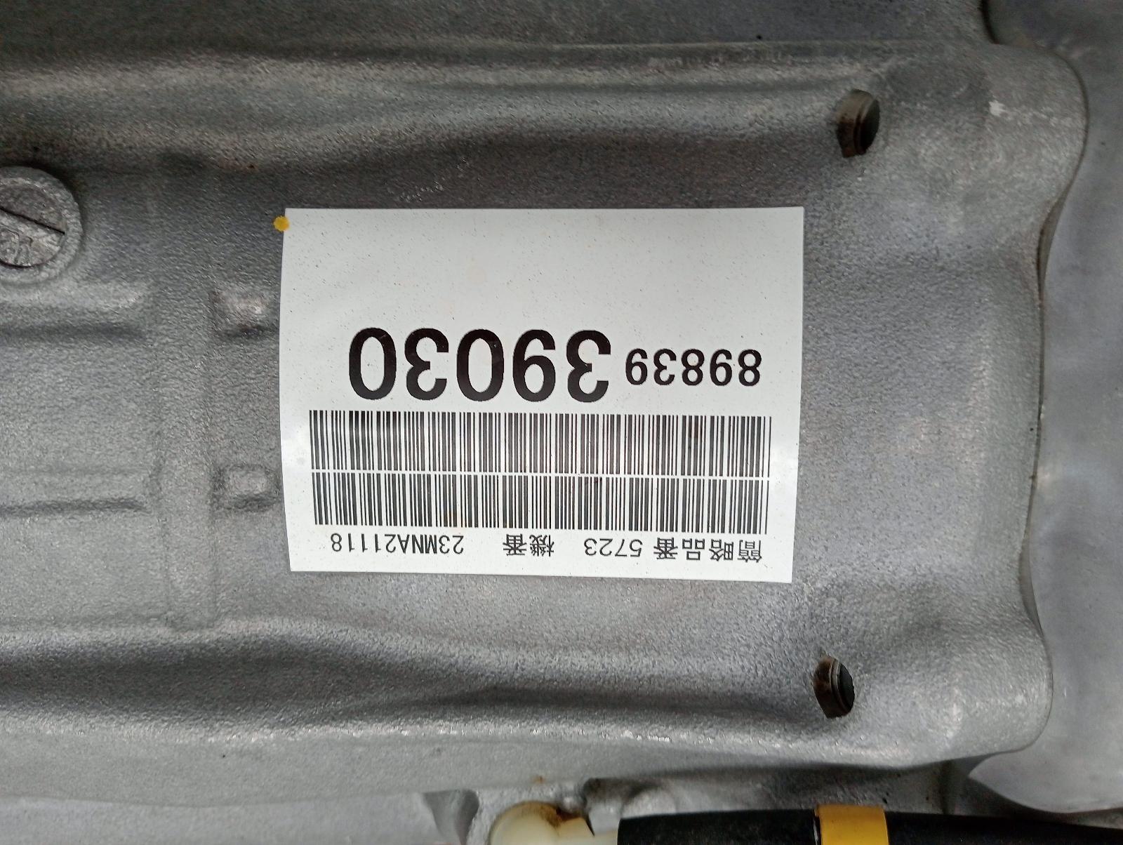 8984326