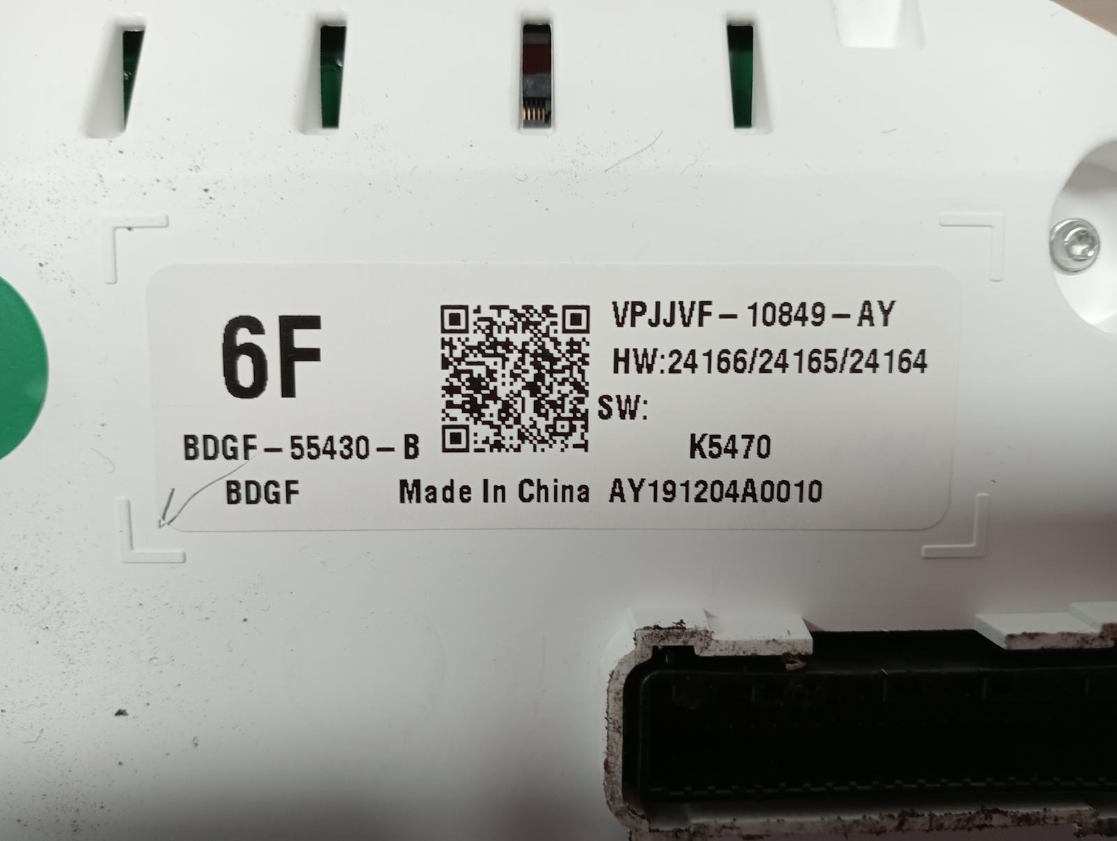 8986558