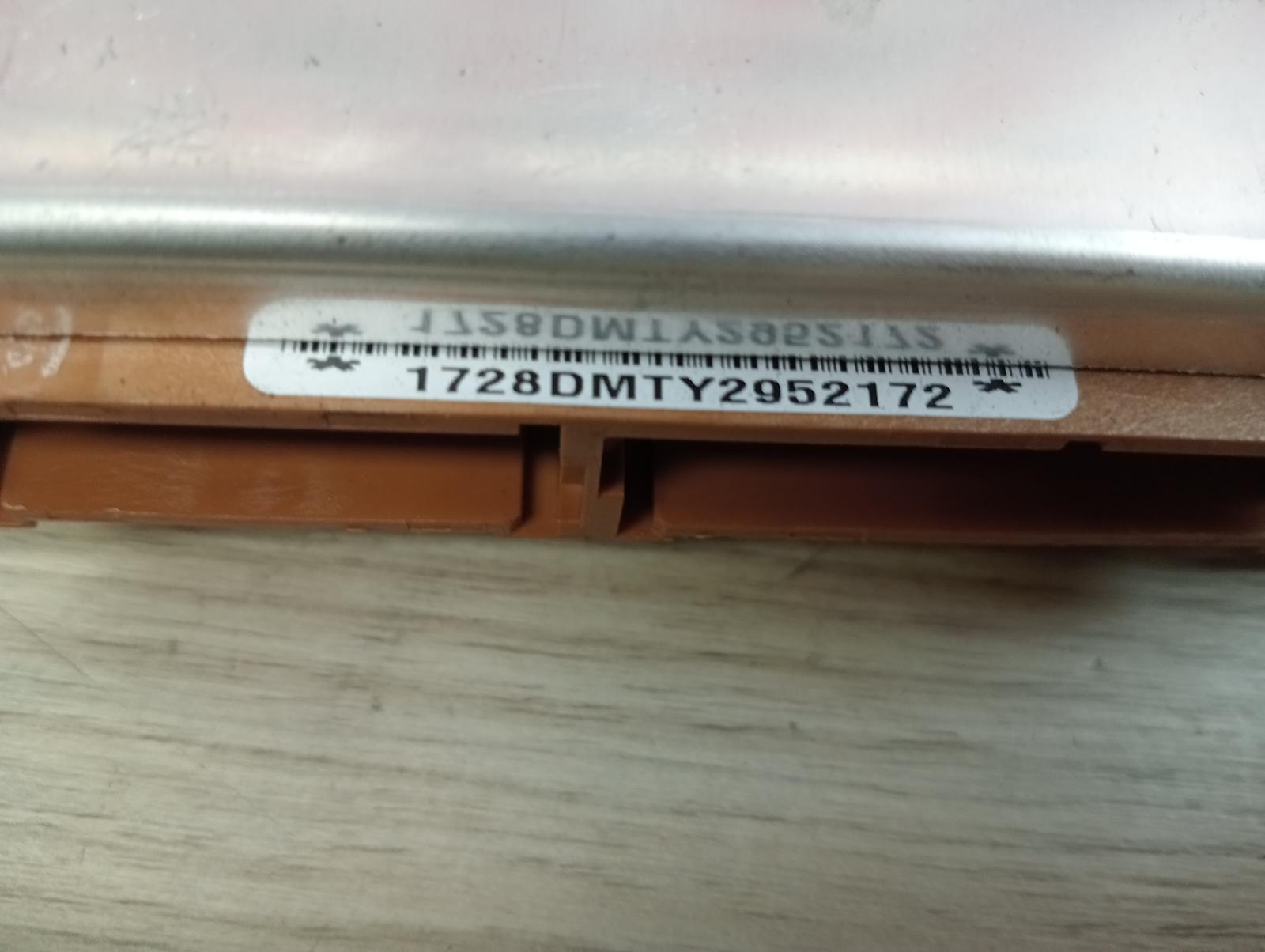8972305