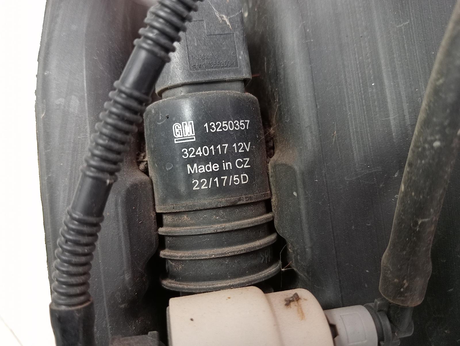 8958567