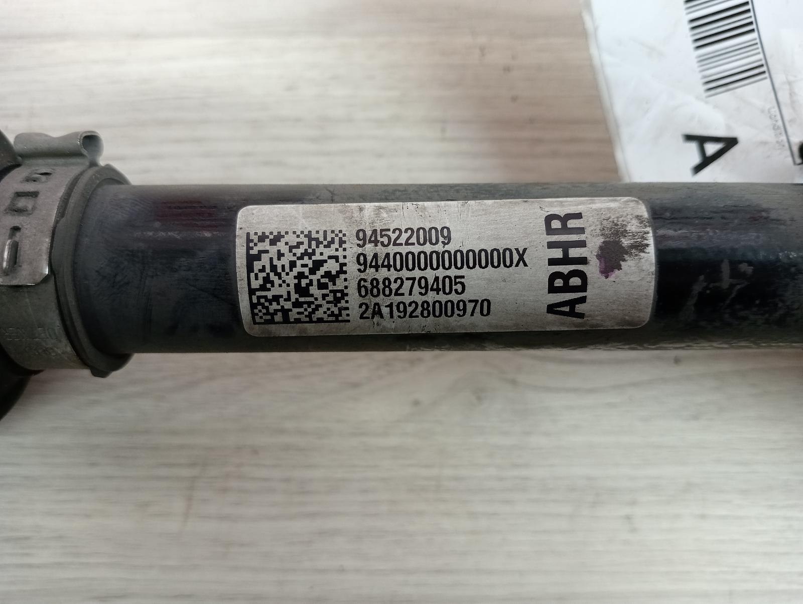 8946102