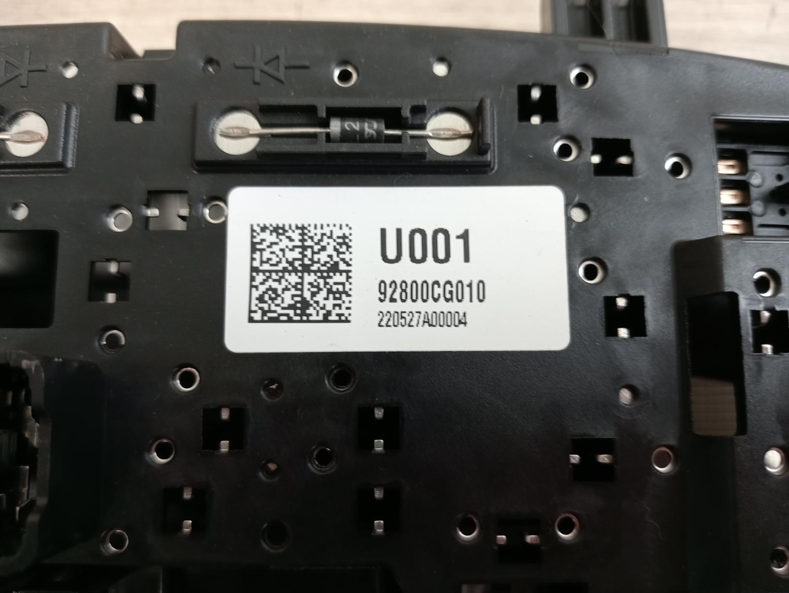 8947459