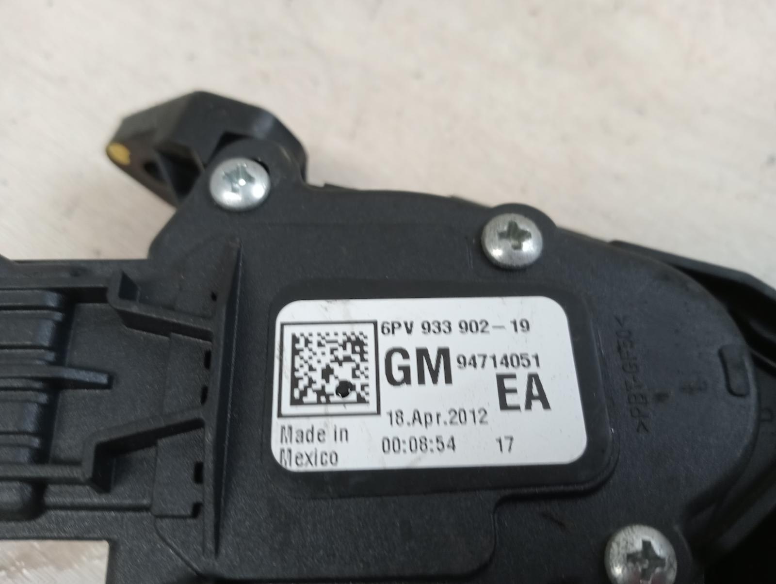 8950794