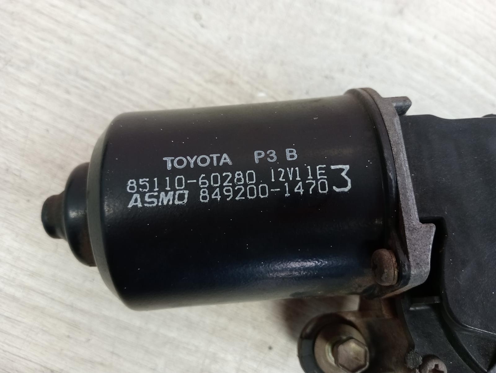 8835143