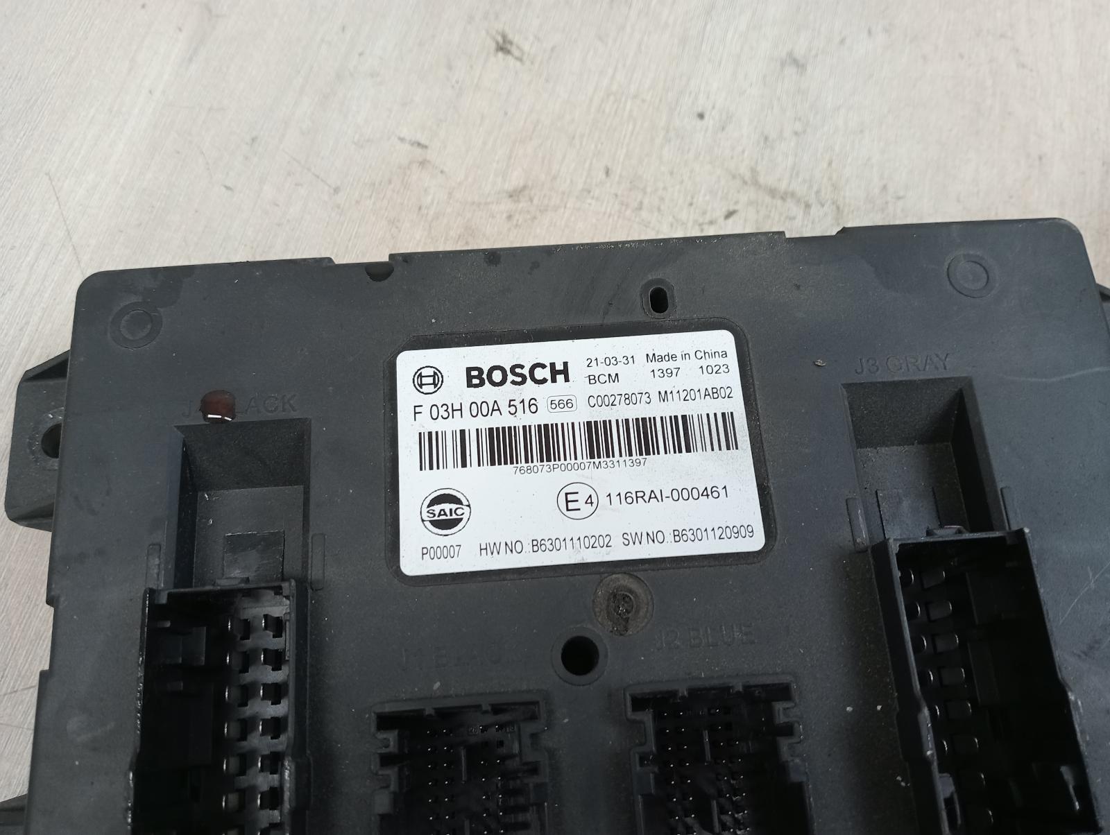 8969425
