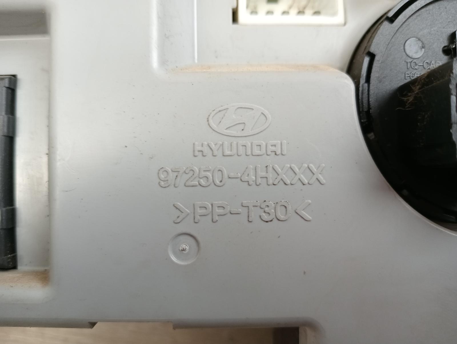 8975030