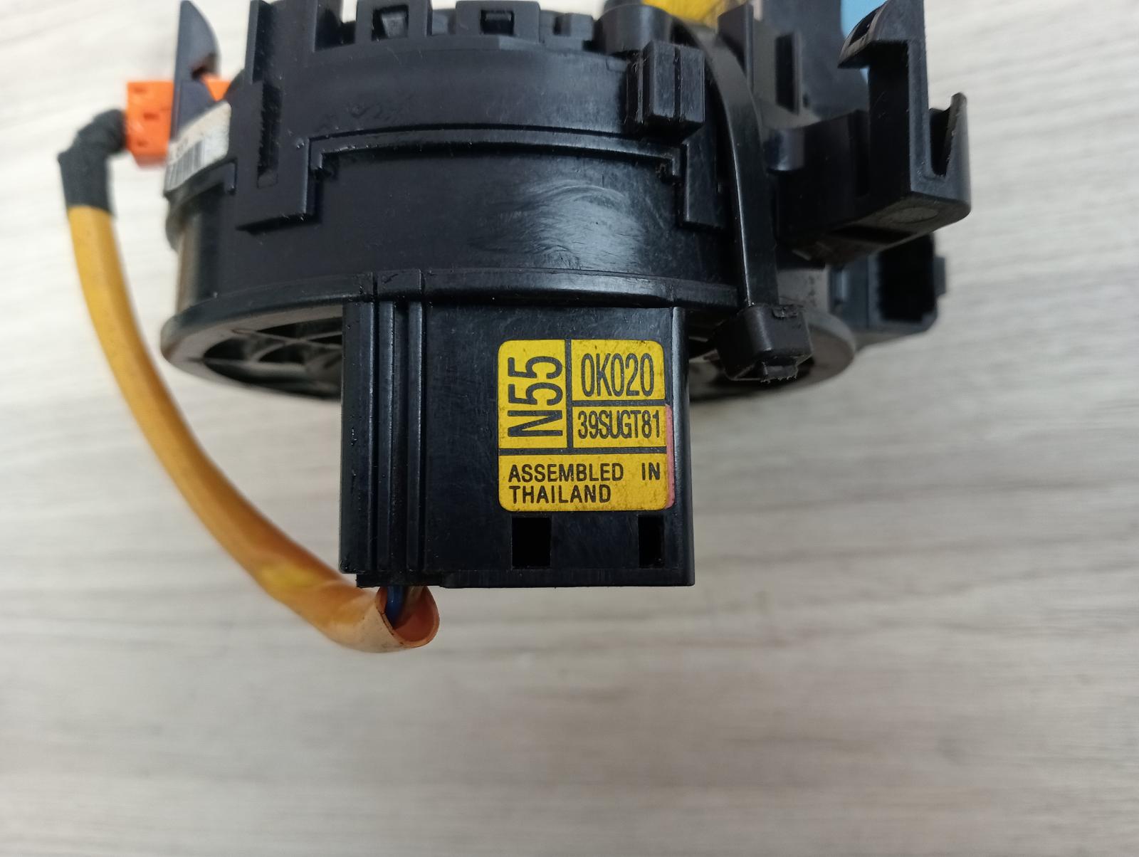 8973272