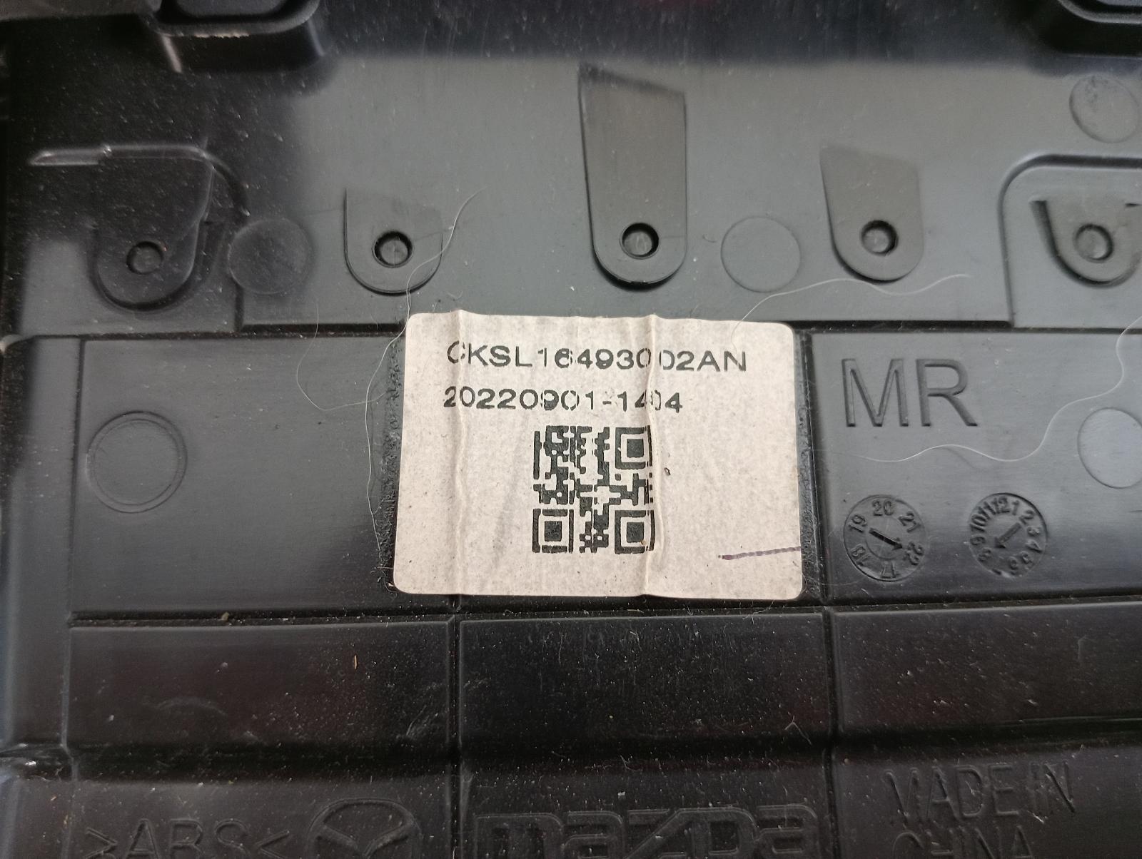 8963820