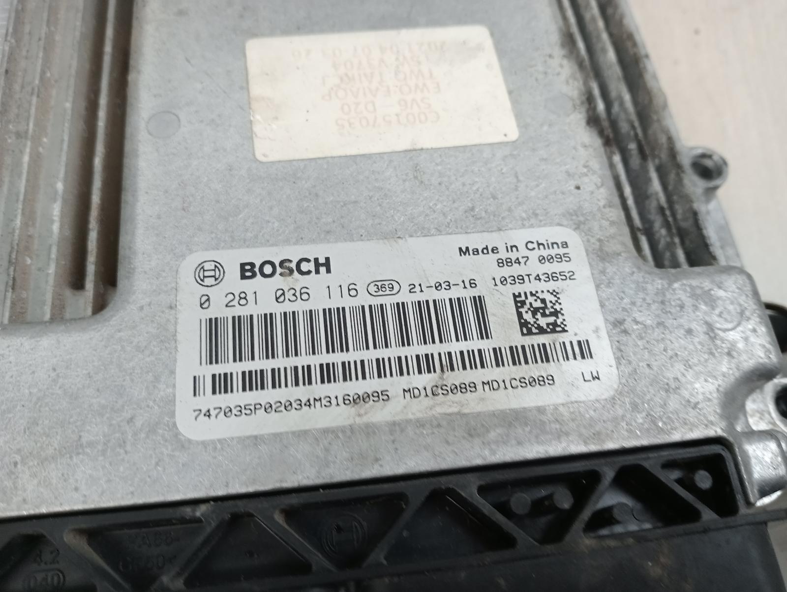 8969425
