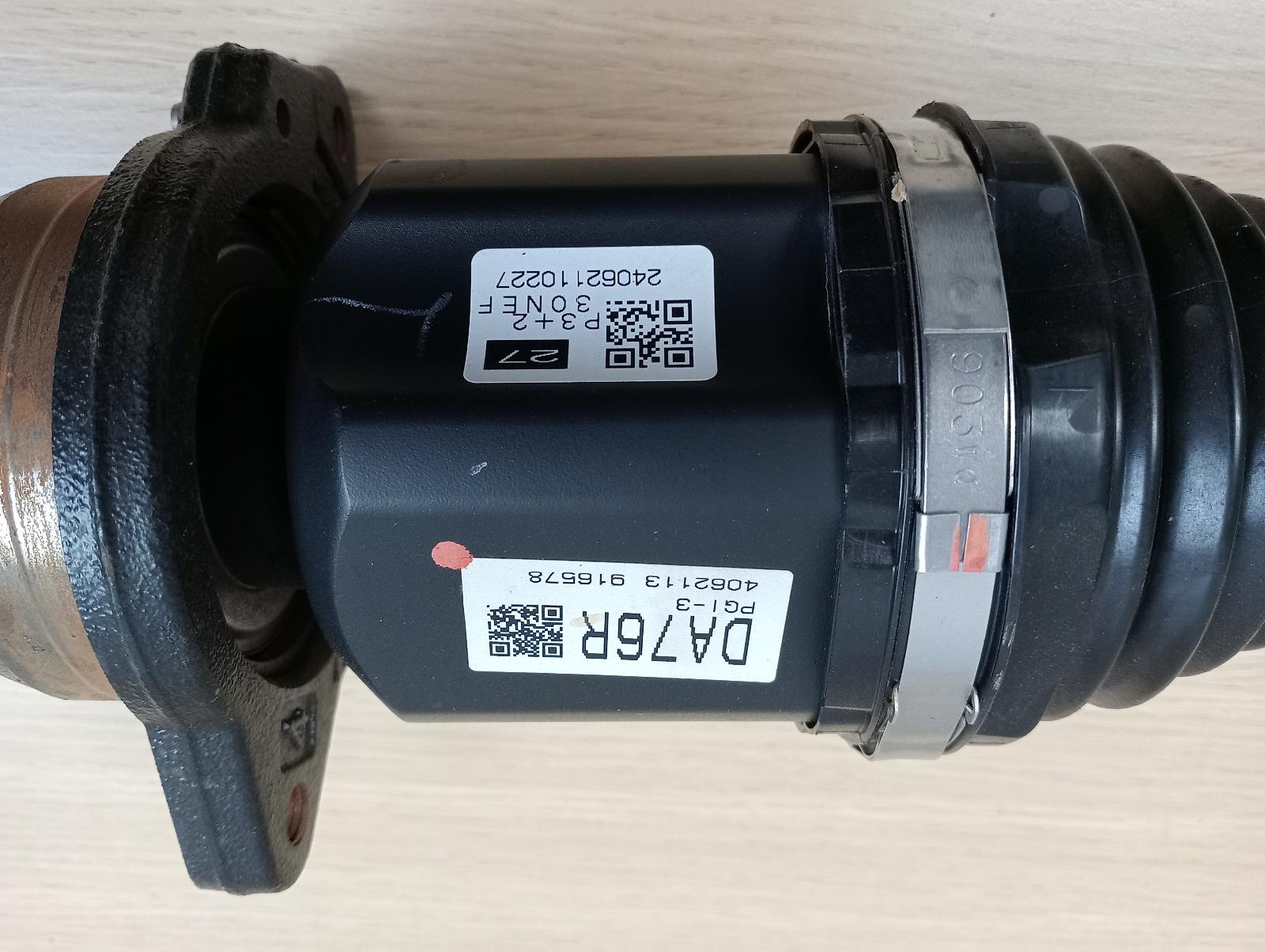 8982869