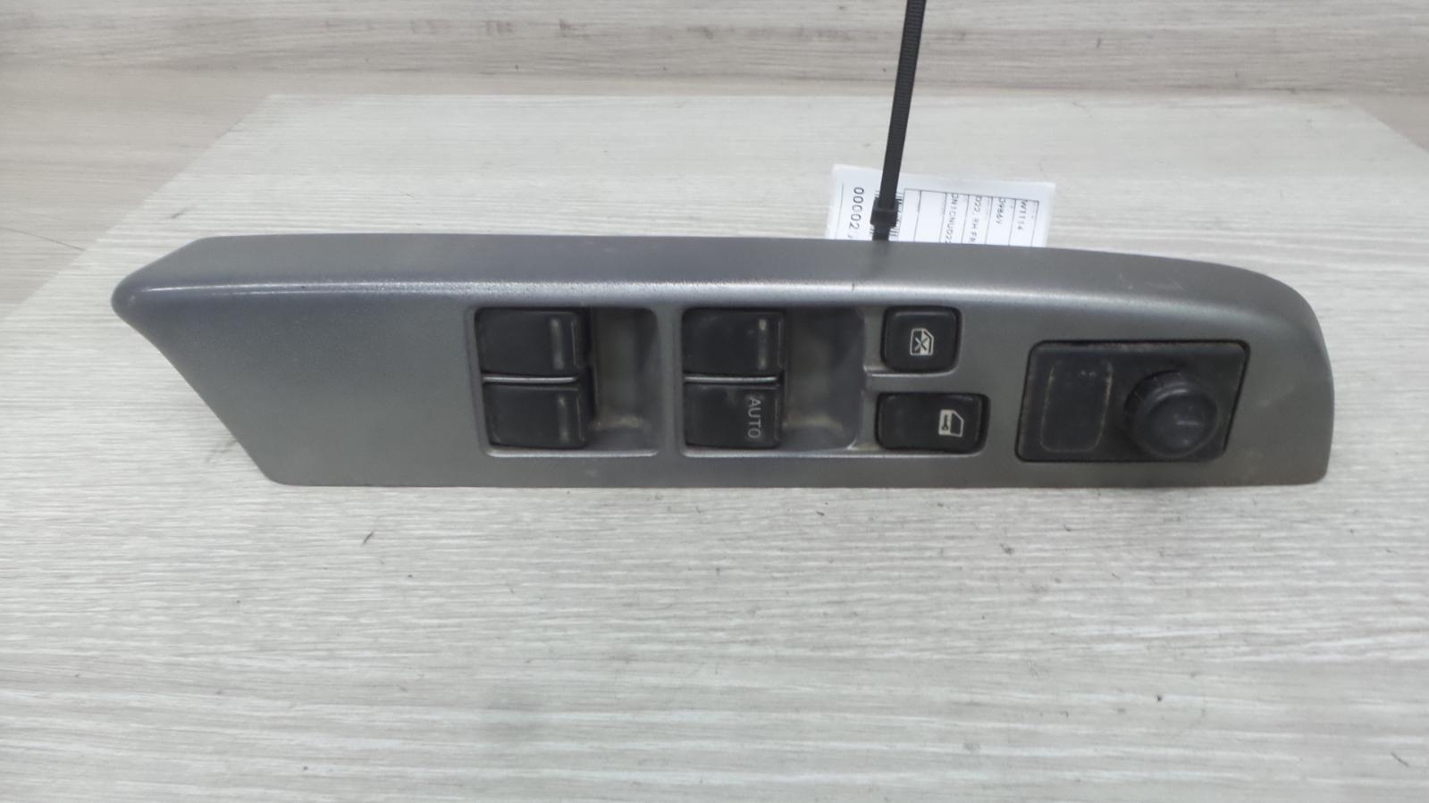 8972500