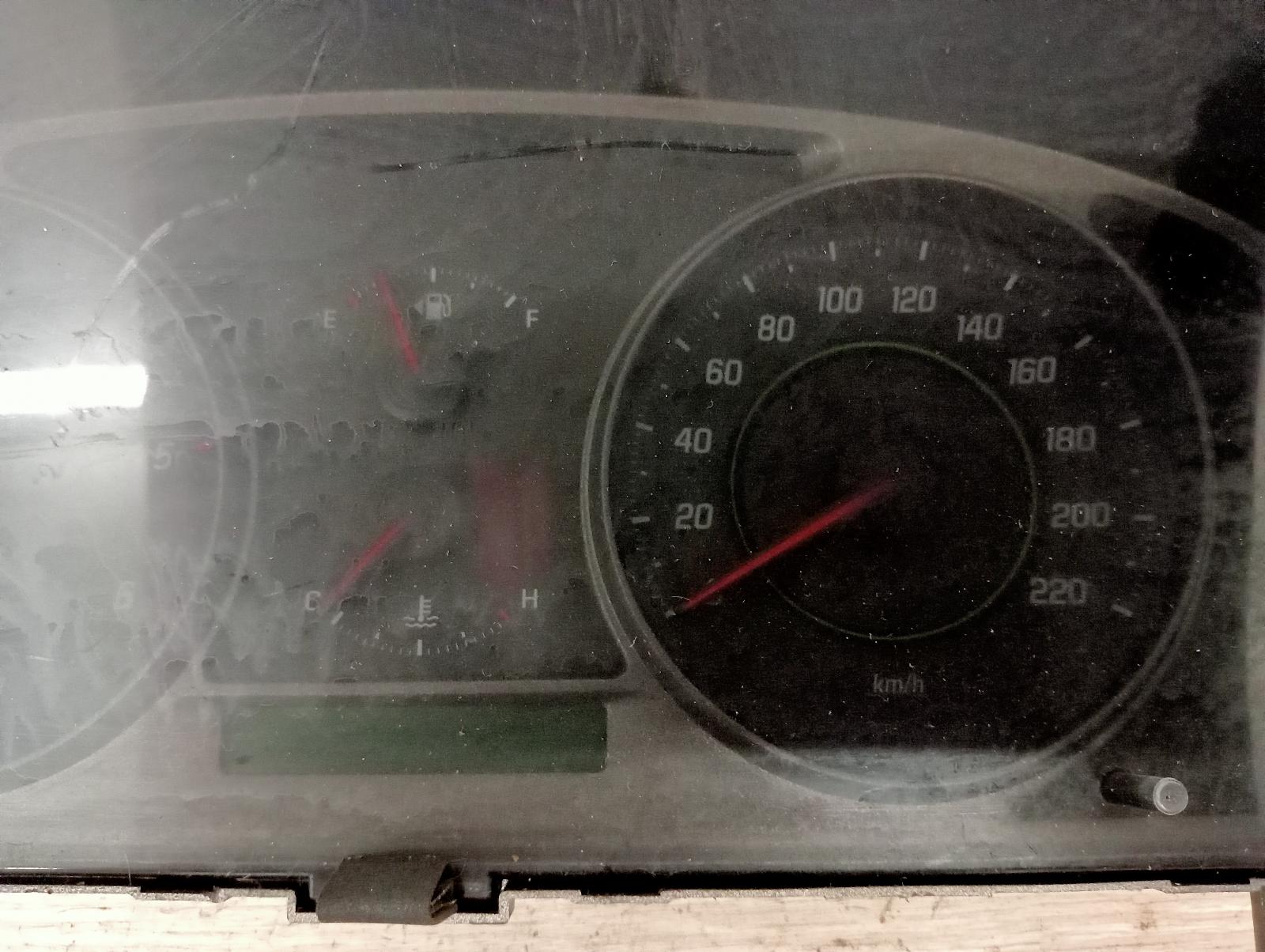 8972756