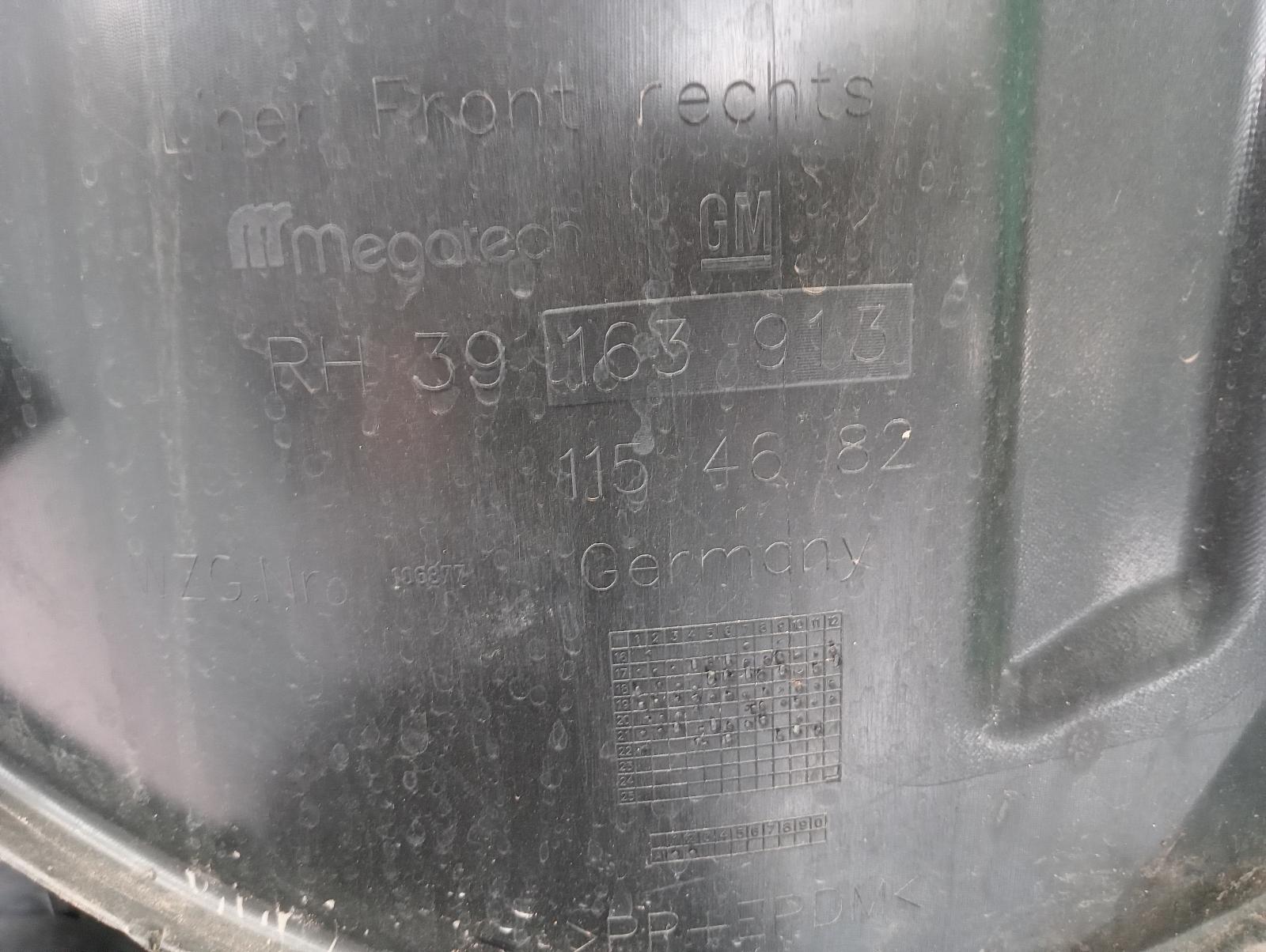 8952459