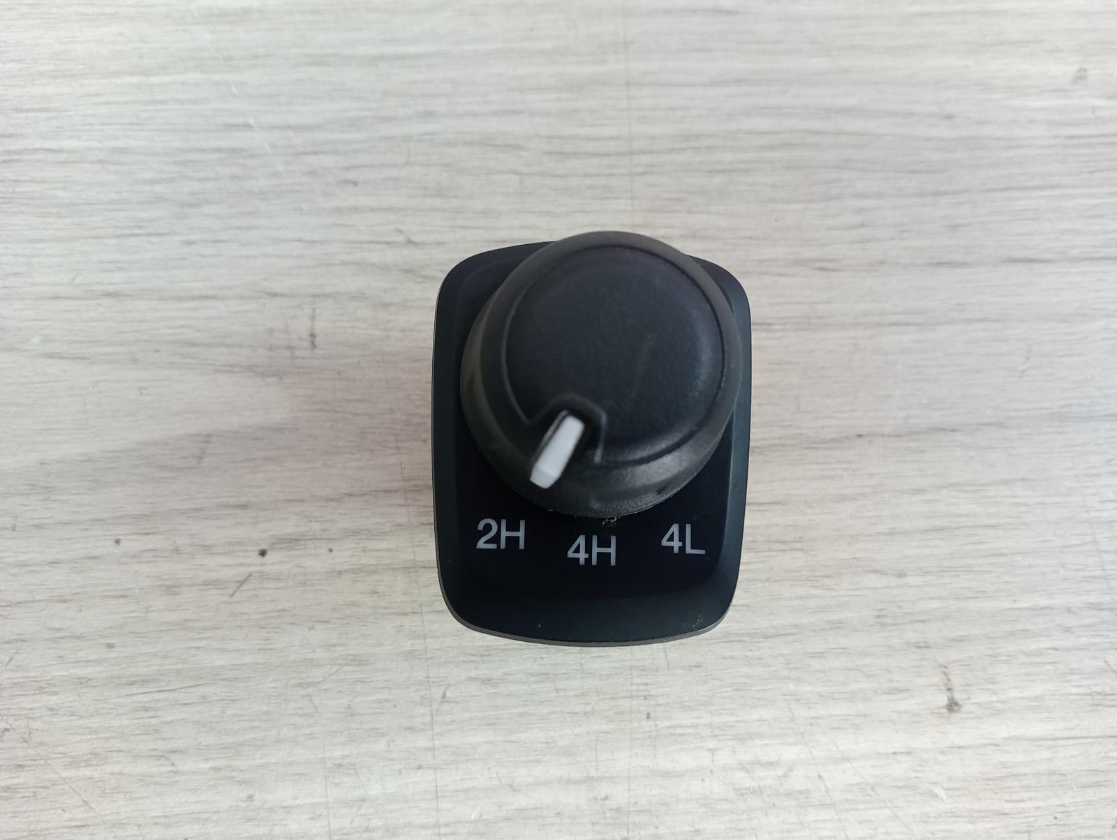 8732659