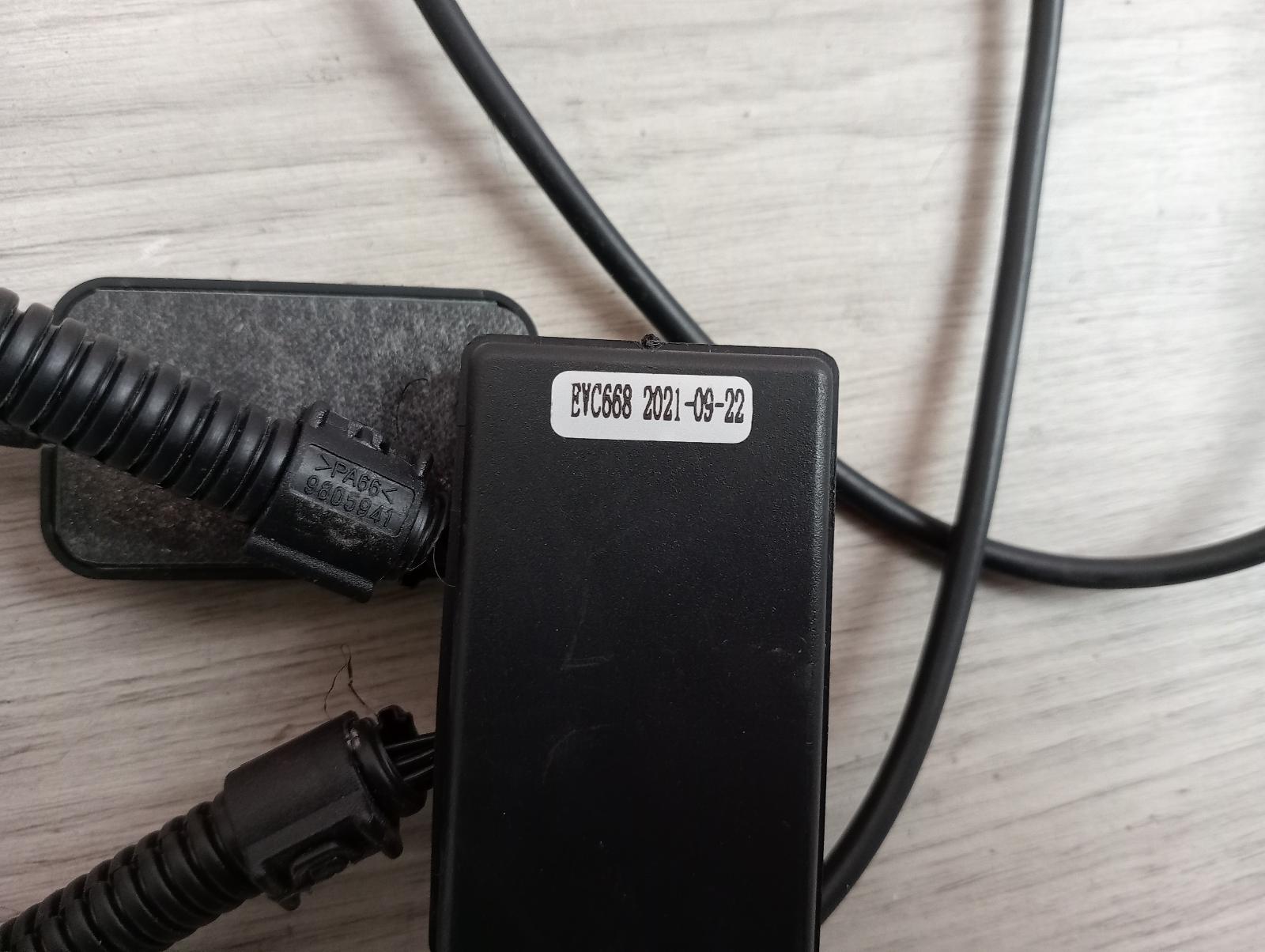 8973264