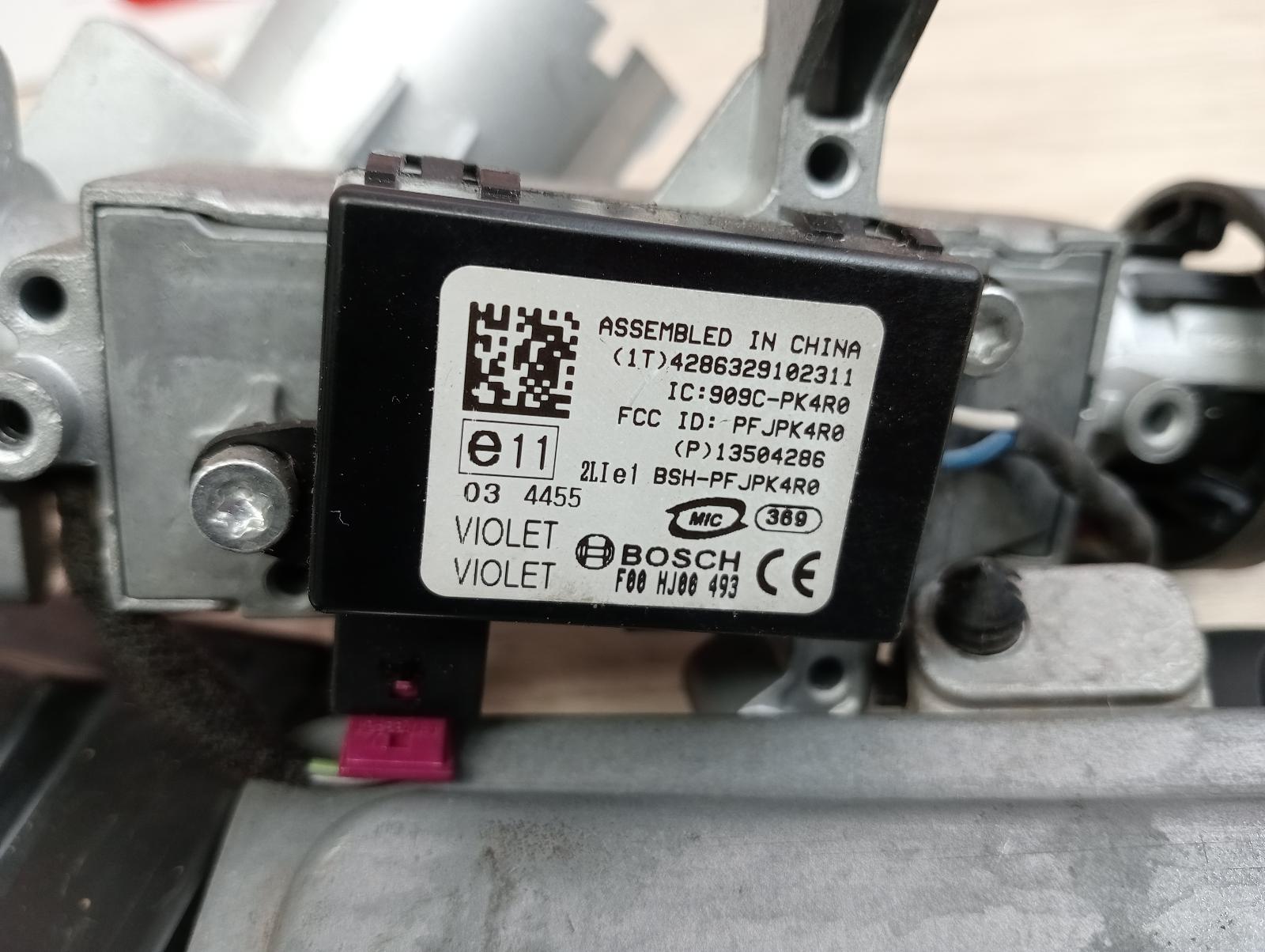 8958604