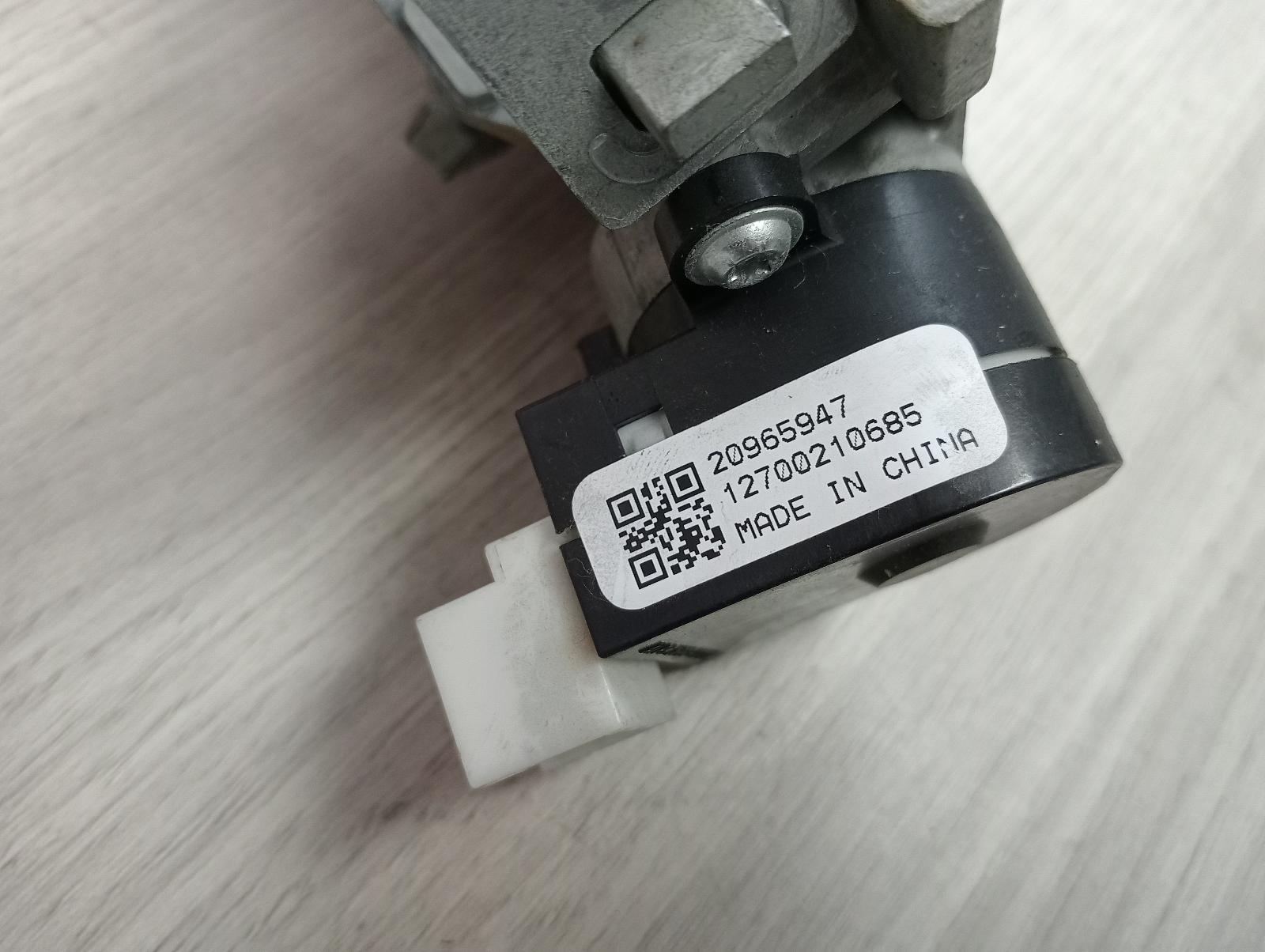 8960766